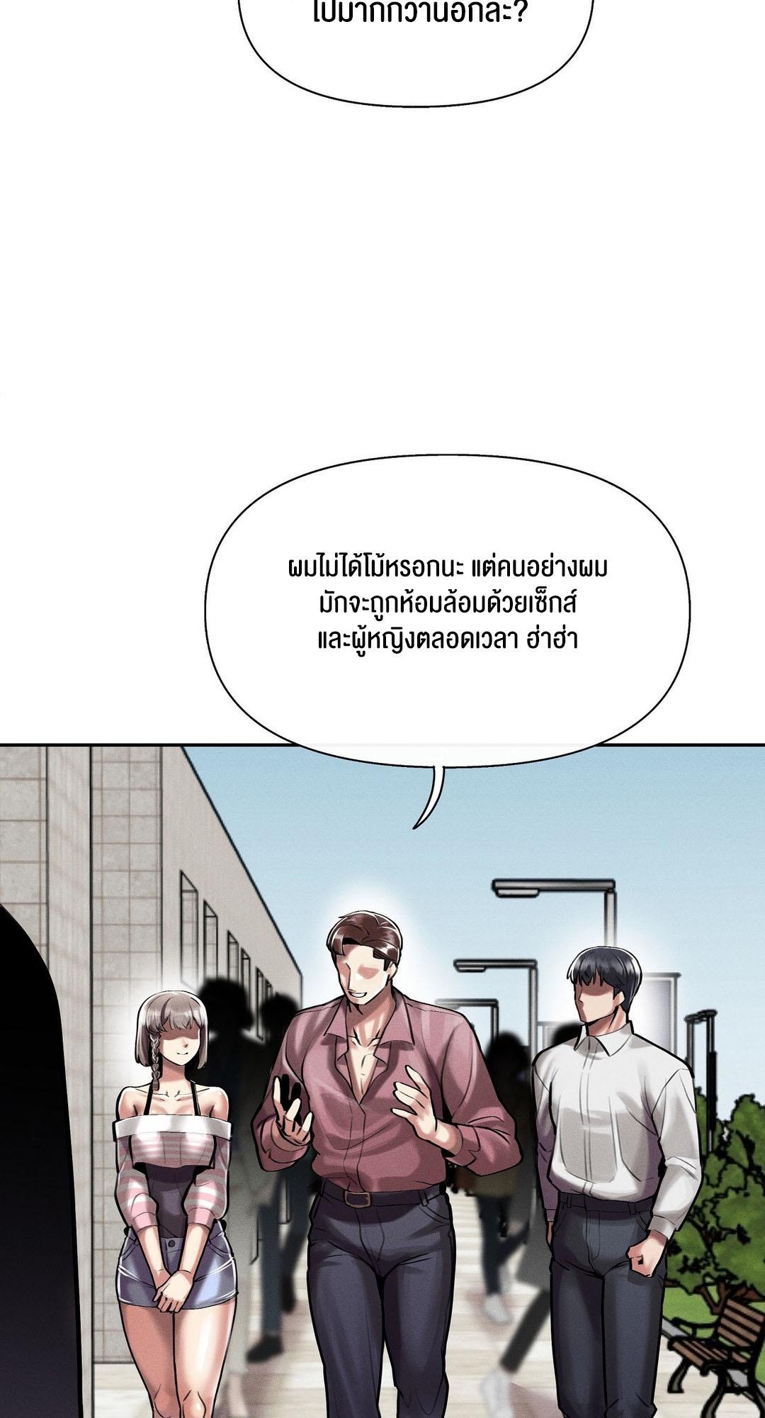 Doujin-Lc- อ่าน โดจิน มังฮวา เกาหลี ญี่ปุ่น จีน แปลไทย 69 University ตอนที่ 1 2 3 4 5 6 7 8 9 10 11 12 13 14 ฟรี ไม่มีโฆษณา อ่าน โดจิน Manhwa เกาหลี ญี่ปุ่น จีน เรามีครบ คัดมาให้เน้นๆ โดจิน 18+ รับประกันความฟินโดย  Doujin Lc