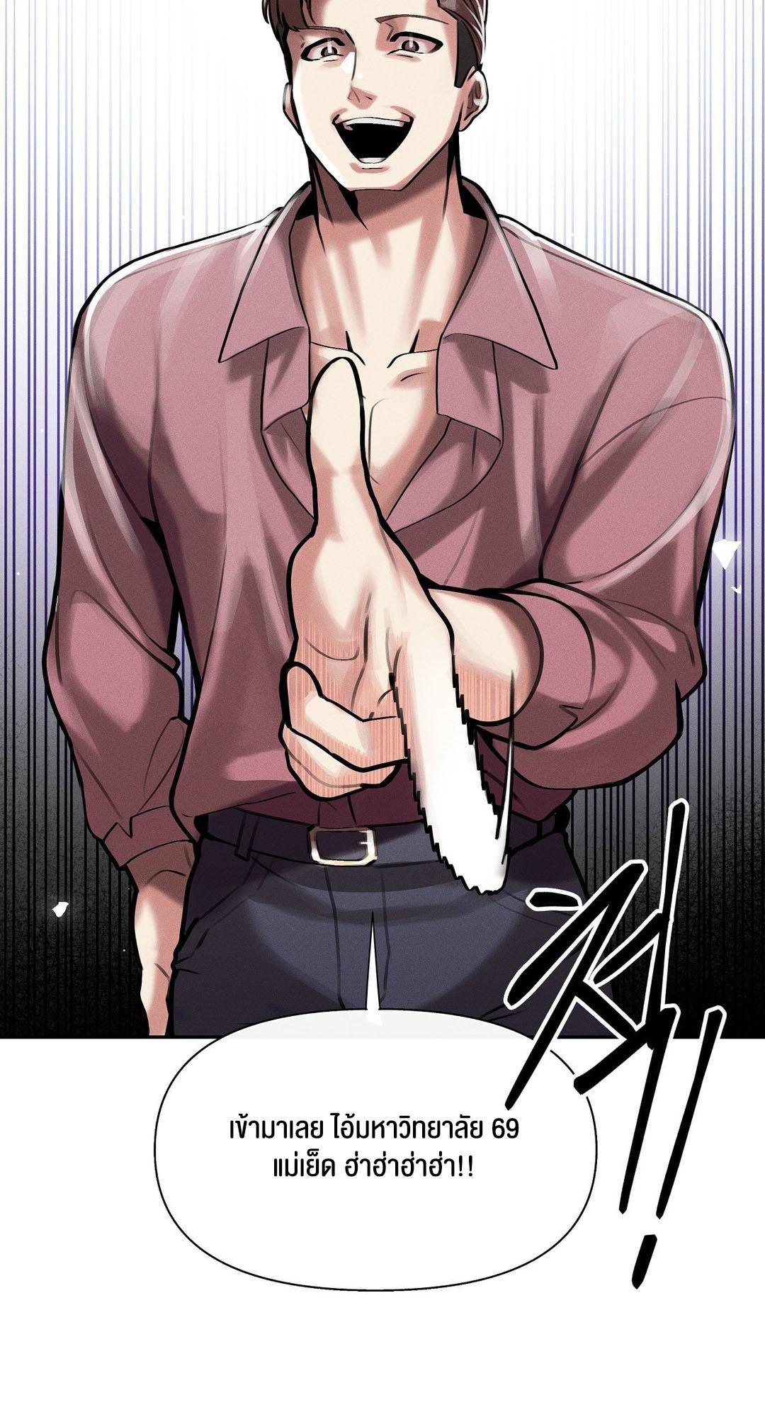 Doujin-Lc- อ่าน โดจิน มังฮวา เกาหลี ญี่ปุ่น จีน แปลไทย 69 University ตอนที่ 1 2 3 4 5 6 7 8 9 10 11 12 13 14 ฟรี ไม่มีโฆษณา อ่าน โดจิน Manhwa เกาหลี ญี่ปุ่น จีน เรามีครบ คัดมาให้เน้นๆ โดจิน 18+ รับประกันความฟินโดย  Doujin Lc