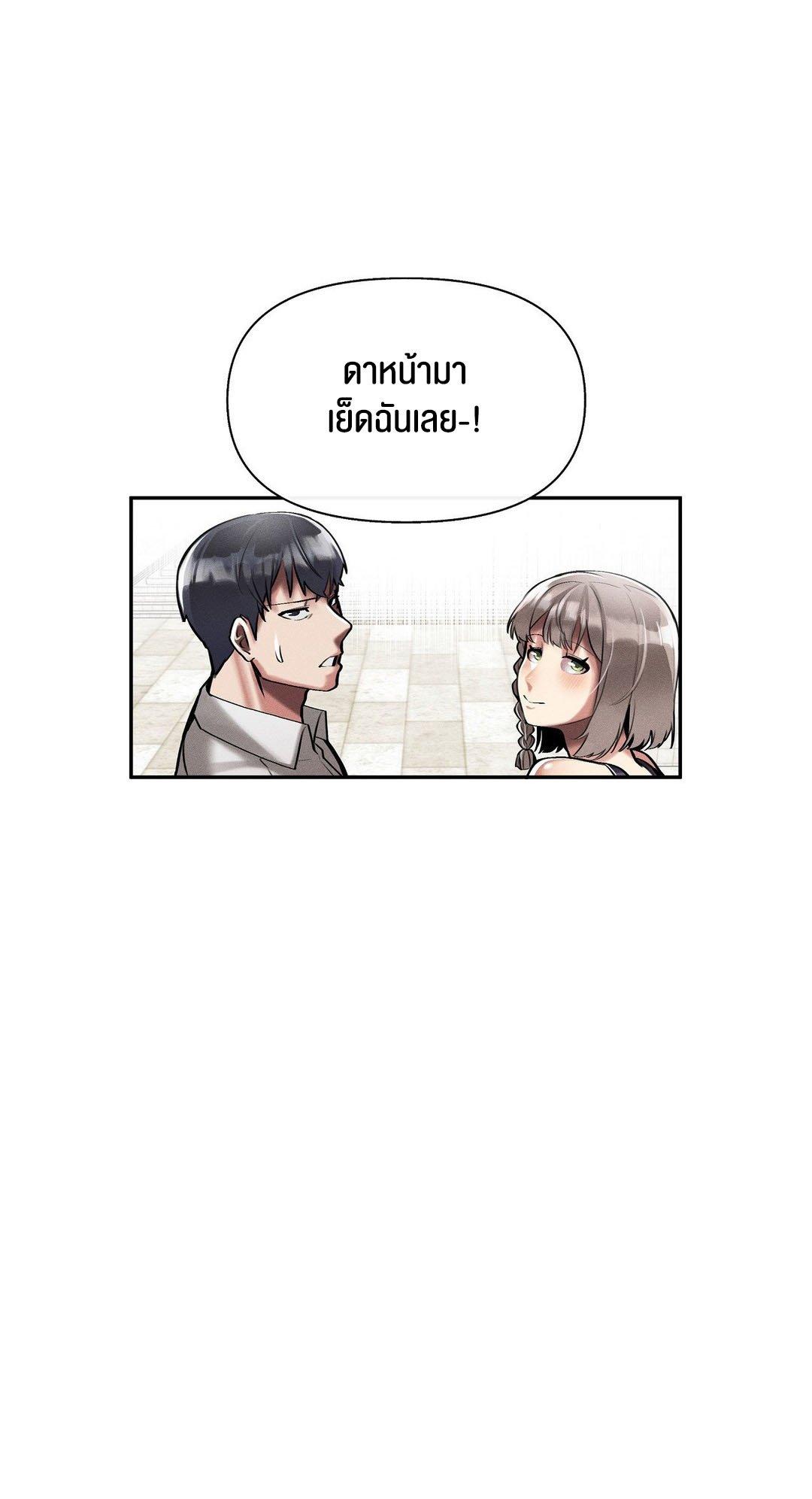 Doujin-Lc- อ่าน โดจิน มังฮวา เกาหลี ญี่ปุ่น จีน แปลไทย 69 University ตอนที่ 1 2 3 4 5 6 7 8 9 10 11 12 13 14 ฟรี ไม่มีโฆษณา อ่าน โดจิน Manhwa เกาหลี ญี่ปุ่น จีน เรามีครบ คัดมาให้เน้นๆ โดจิน 18+ รับประกันความฟินโดย  Doujin Lc
