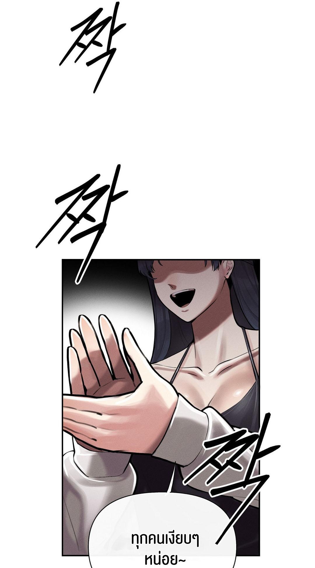 Doujin-Lc- อ่าน โดจิน มังฮวา เกาหลี ญี่ปุ่น จีน แปลไทย 69 University ตอนที่ 1 2 3 4 5 6 7 8 9 10 11 12 13 14 ฟรี ไม่มีโฆษณา อ่าน โดจิน Manhwa เกาหลี ญี่ปุ่น จีน เรามีครบ คัดมาให้เน้นๆ โดจิน 18+ รับประกันความฟินโดย  Doujin Lc
