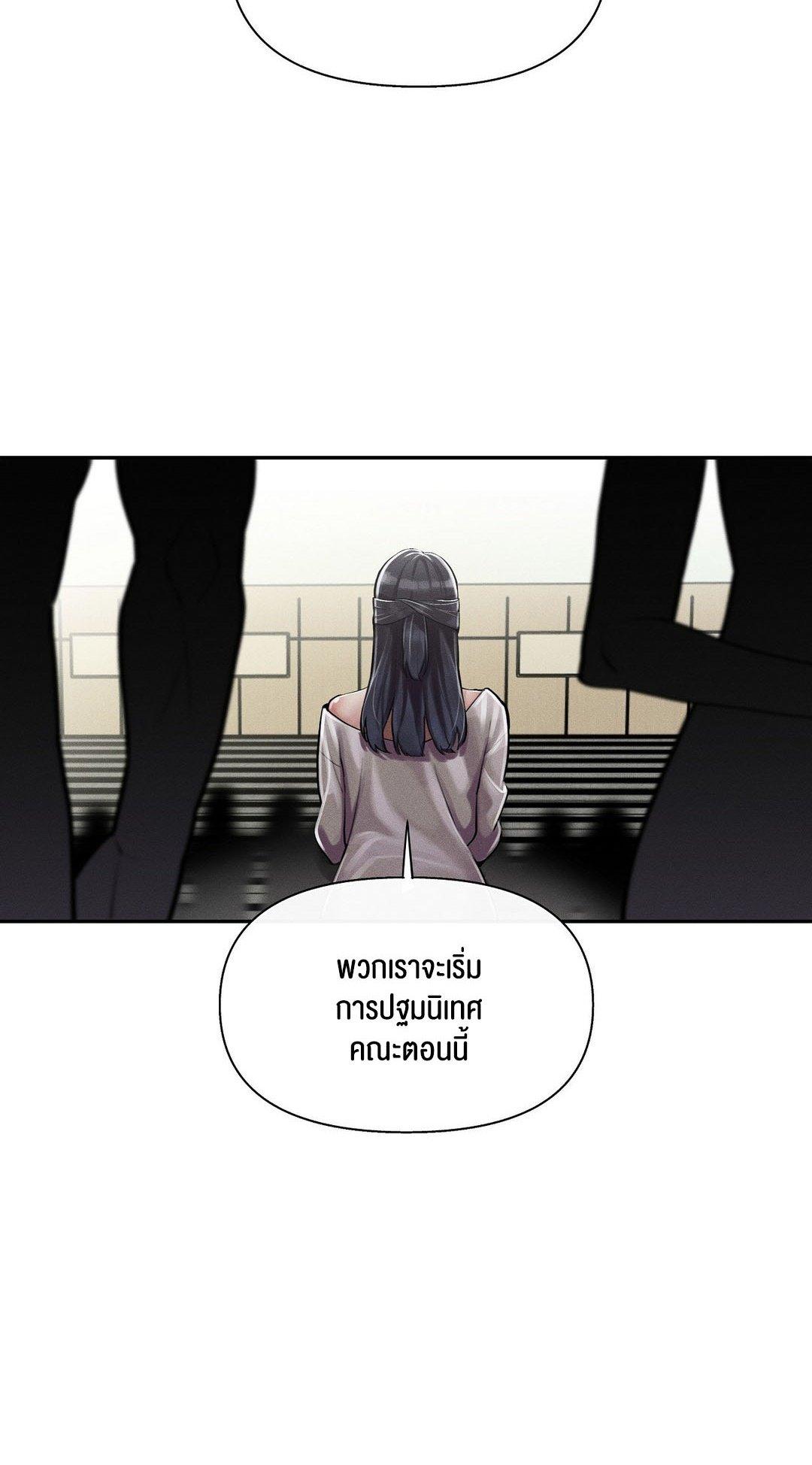 Doujin-Lc- อ่าน โดจิน มังฮวา เกาหลี ญี่ปุ่น จีน แปลไทย 69 University ตอนที่ 1 2 3 4 5 6 7 8 9 10 11 12 13 14 ฟรี ไม่มีโฆษณา อ่าน โดจิน Manhwa เกาหลี ญี่ปุ่น จีน เรามีครบ คัดมาให้เน้นๆ โดจิน 18+ รับประกันความฟินโดย  Doujin Lc