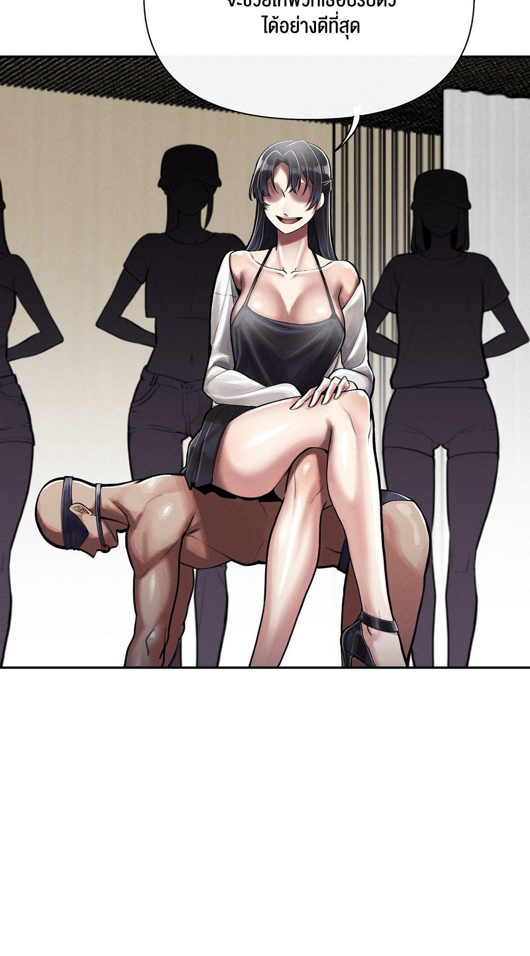 Doujin-Lc- อ่าน โดจิน มังฮวา เกาหลี ญี่ปุ่น จีน แปลไทย 69 University ตอนที่ 1 2 3 4 5 6 7 8 9 10 11 12 13 14 ฟรี ไม่มีโฆษณา อ่าน โดจิน Manhwa เกาหลี ญี่ปุ่น จีน เรามีครบ คัดมาให้เน้นๆ โดจิน 18+ รับประกันความฟินโดย  Doujin Lc
