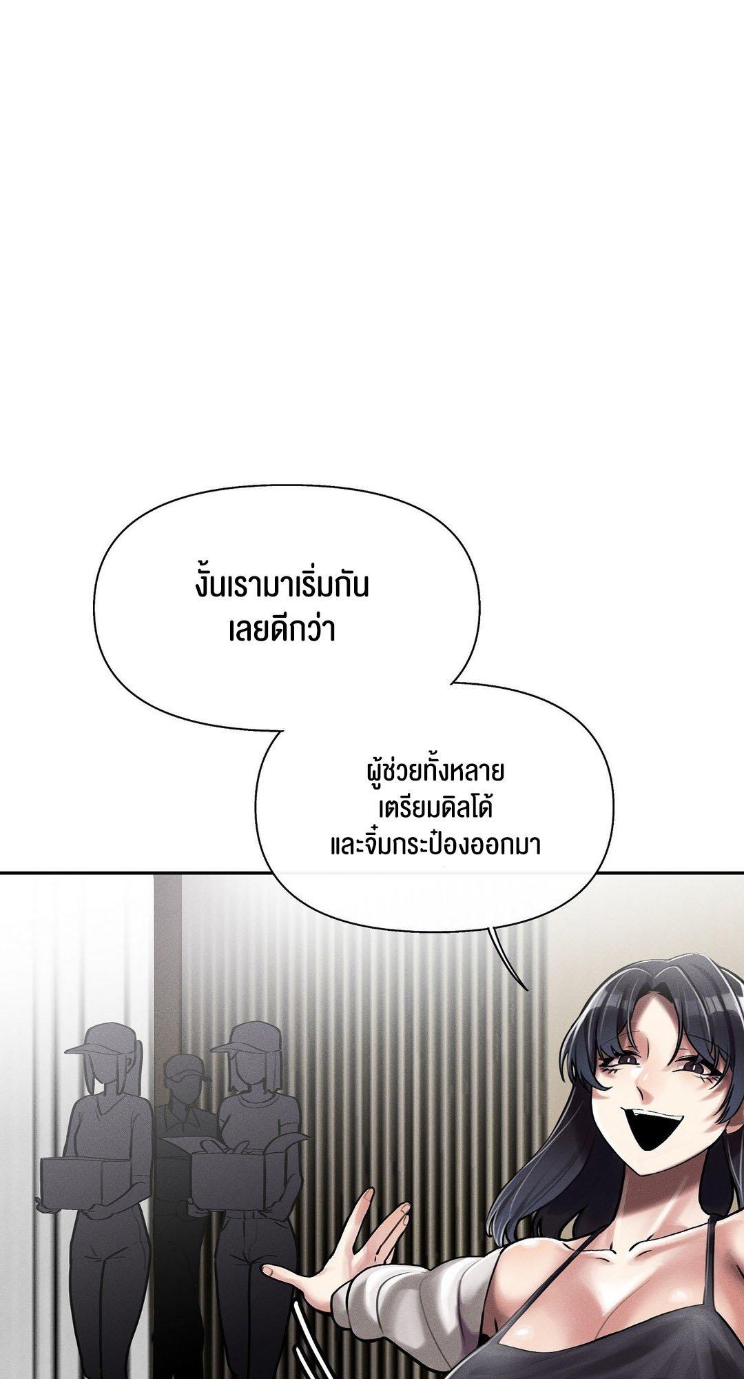 Doujin-Lc- อ่าน โดจิน มังฮวา เกาหลี ญี่ปุ่น จีน แปลไทย 69 University ตอนที่ 1 2 3 4 5 6 7 8 9 10 11 12 13 14 ฟรี ไม่มีโฆษณา อ่าน โดจิน Manhwa เกาหลี ญี่ปุ่น จีน เรามีครบ คัดมาให้เน้นๆ โดจิน 18+ รับประกันความฟินโดย  Doujin Lc