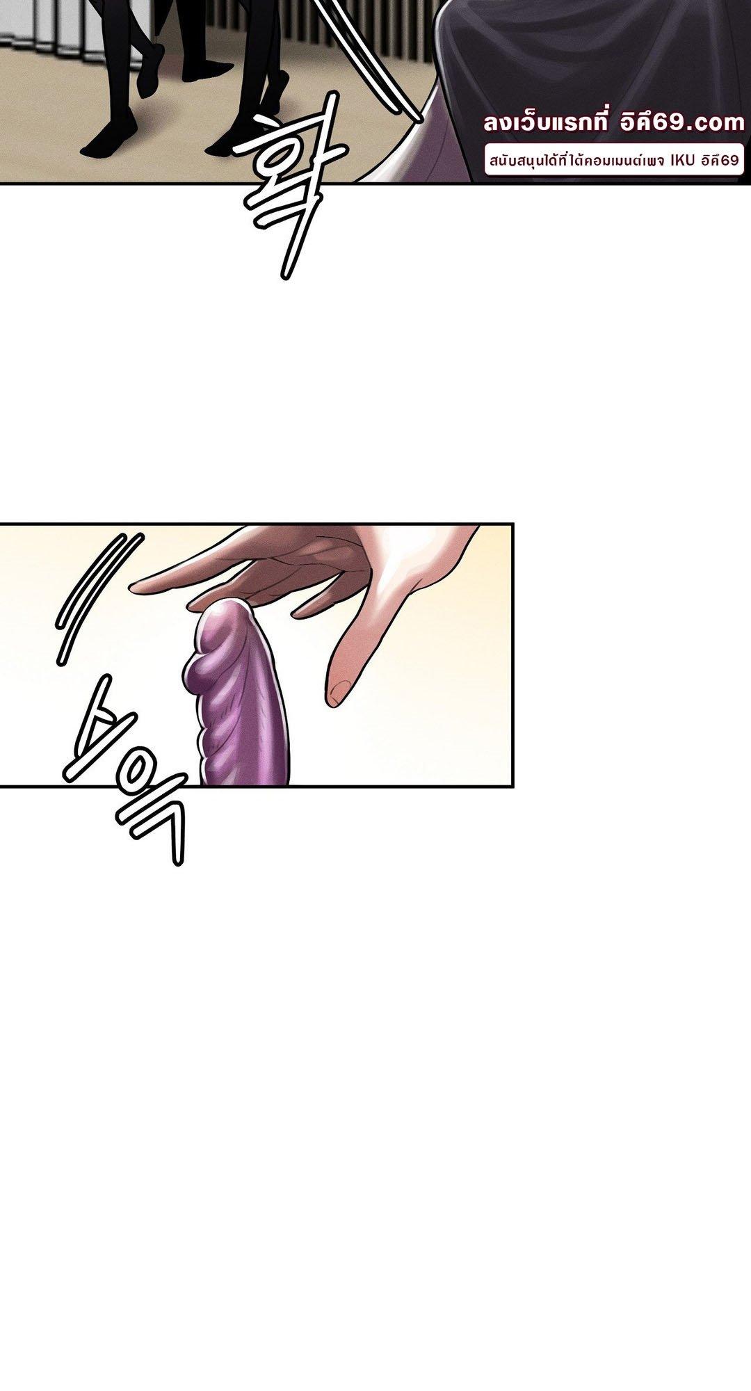 Doujin-Lc- อ่าน โดจิน มังฮวา เกาหลี ญี่ปุ่น จีน แปลไทย 69 University ตอนที่ 1 2 3 4 5 6 7 8 9 10 11 12 13 14 ฟรี ไม่มีโฆษณา อ่าน โดจิน Manhwa เกาหลี ญี่ปุ่น จีน เรามีครบ คัดมาให้เน้นๆ โดจิน 18+ รับประกันความฟินโดย  Doujin Lc