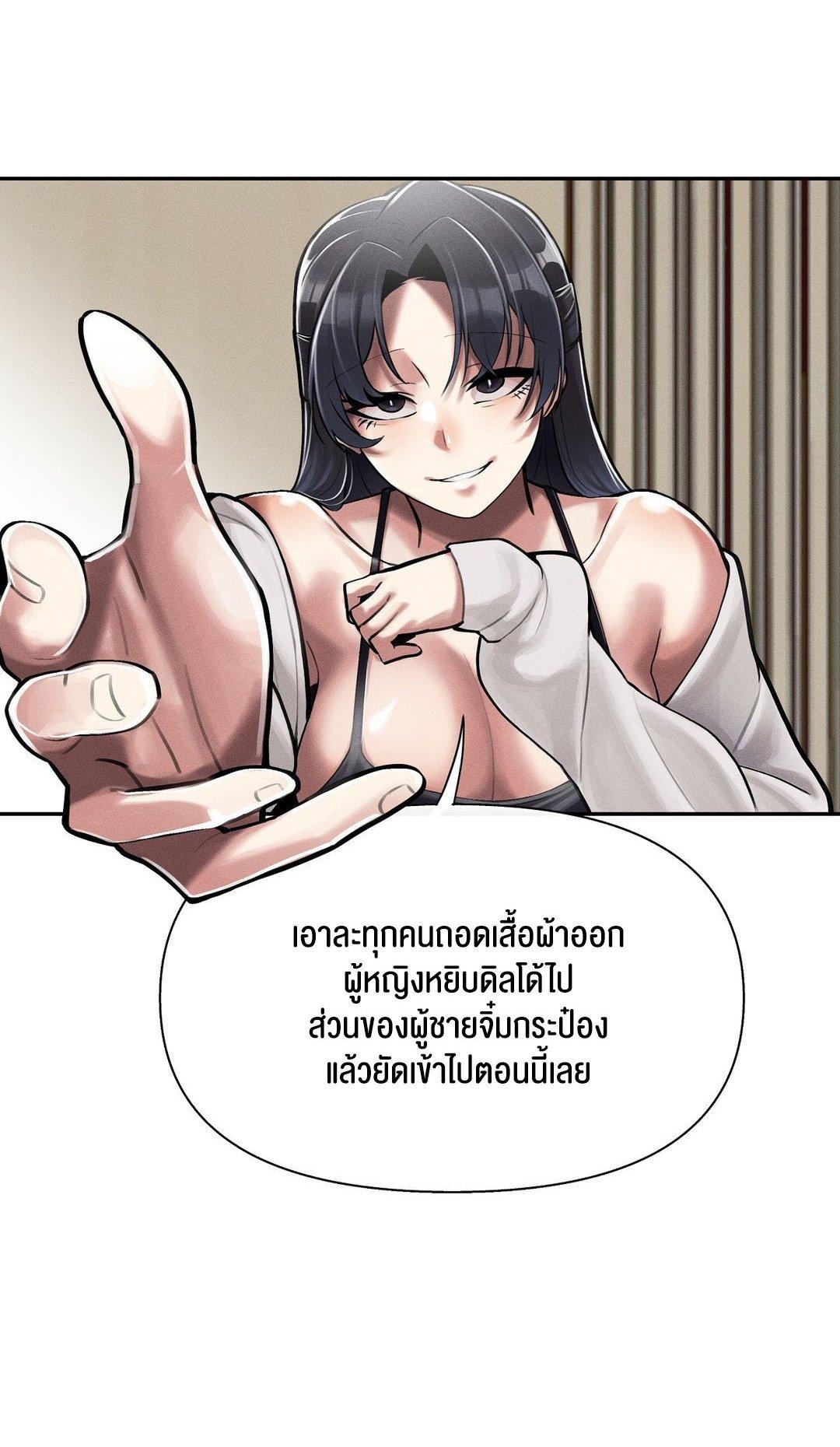 Doujin-Lc- อ่าน โดจิน มังฮวา เกาหลี ญี่ปุ่น จีน แปลไทย 69 University ตอนที่ 1 2 3 4 5 6 7 8 9 10 11 12 13 14 ฟรี ไม่มีโฆษณา อ่าน โดจิน Manhwa เกาหลี ญี่ปุ่น จีน เรามีครบ คัดมาให้เน้นๆ โดจิน 18+ รับประกันความฟินโดย  Doujin Lc