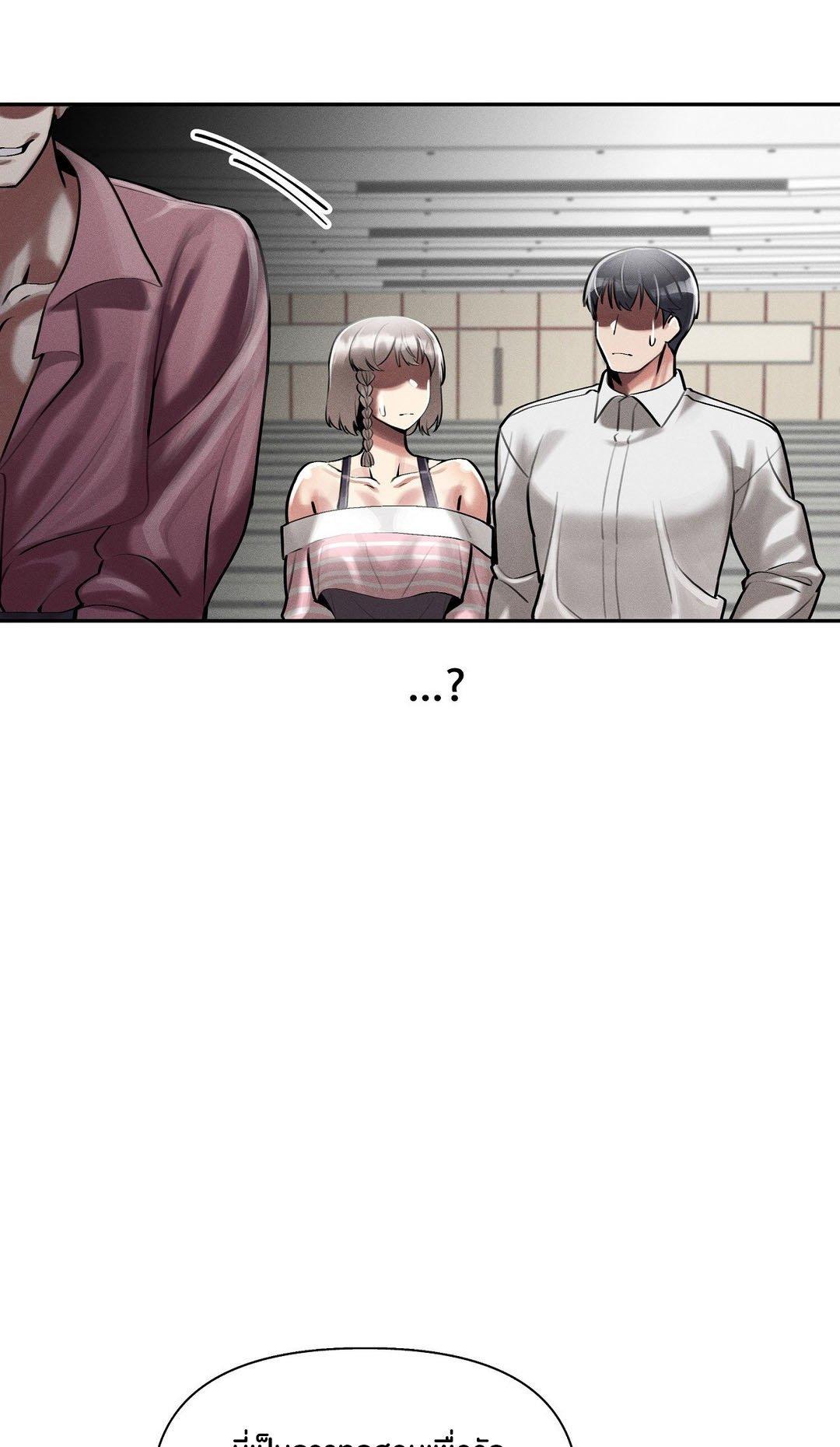 Doujin-Lc- อ่าน โดจิน มังฮวา เกาหลี ญี่ปุ่น จีน แปลไทย 69 University ตอนที่ 1 2 3 4 5 6 7 8 9 10 11 12 13 14 ฟรี ไม่มีโฆษณา อ่าน โดจิน Manhwa เกาหลี ญี่ปุ่น จีน เรามีครบ คัดมาให้เน้นๆ โดจิน 18+ รับประกันความฟินโดย  Doujin Lc