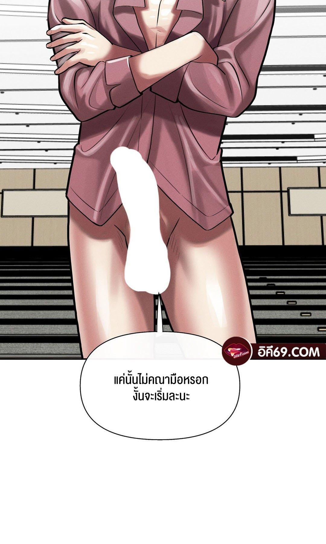 Doujin-Lc- อ่าน โดจิน มังฮวา เกาหลี ญี่ปุ่น จีน แปลไทย 69 University ตอนที่ 1 2 3 4 5 6 7 8 9 10 11 12 13 14 ฟรี ไม่มีโฆษณา อ่าน โดจิน Manhwa เกาหลี ญี่ปุ่น จีน เรามีครบ คัดมาให้เน้นๆ โดจิน 18+ รับประกันความฟินโดย  Doujin Lc