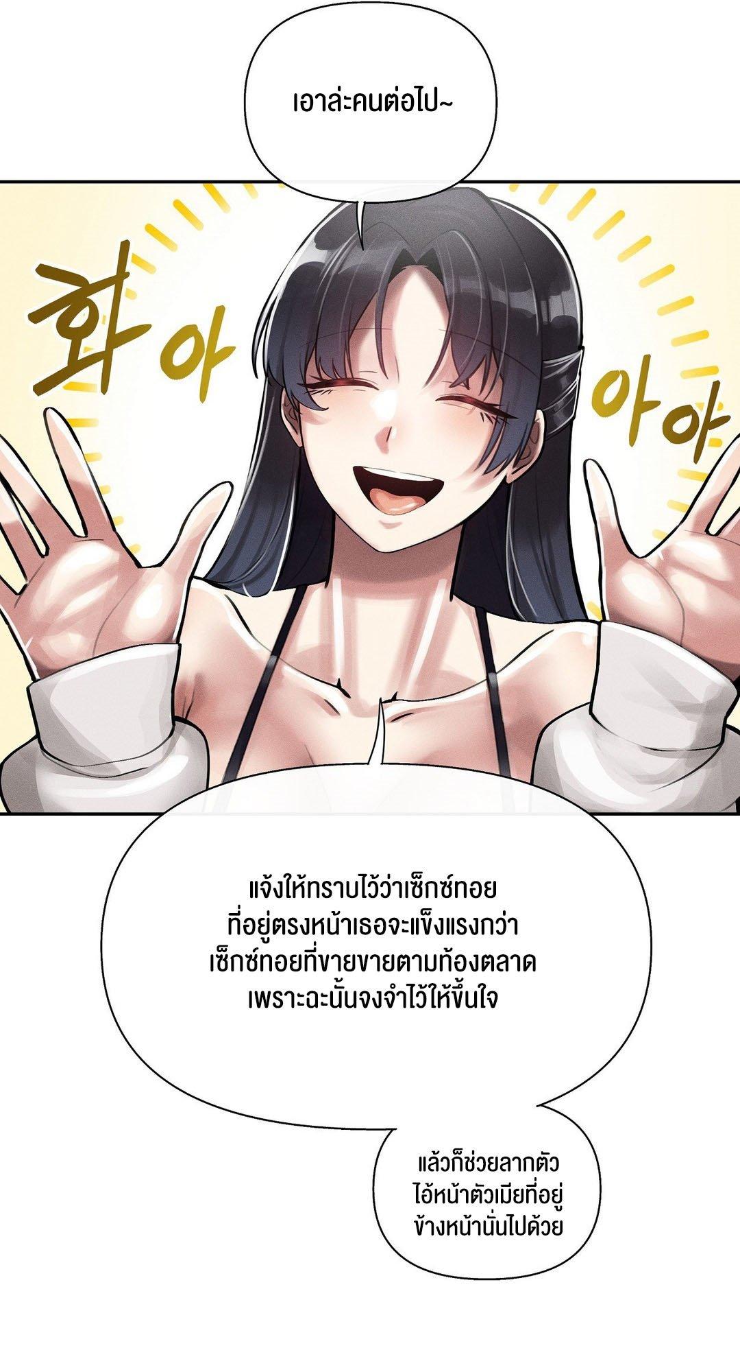 Doujin-Lc- อ่าน โดจิน มังฮวา เกาหลี ญี่ปุ่น จีน แปลไทย 69 University ตอนที่ 1 2 3 4 5 6 7 8 9 10 11 12 13 14 ฟรี ไม่มีโฆษณา อ่าน โดจิน Manhwa เกาหลี ญี่ปุ่น จีน เรามีครบ คัดมาให้เน้นๆ โดจิน 18+ รับประกันความฟินโดย  Doujin Lc