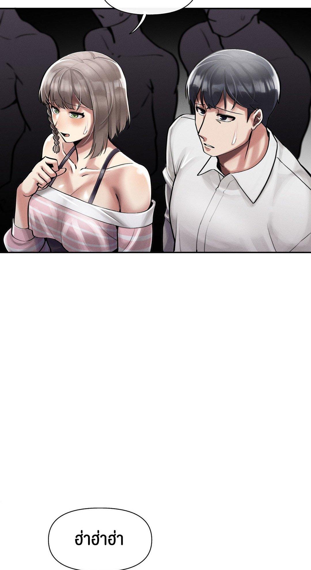 Doujin-Lc- อ่าน โดจิน มังฮวา เกาหลี ญี่ปุ่น จีน แปลไทย 69 University ตอนที่ 1 2 3 4 5 6 7 8 9 10 11 12 13 14 ฟรี ไม่มีโฆษณา อ่าน โดจิน Manhwa เกาหลี ญี่ปุ่น จีน เรามีครบ คัดมาให้เน้นๆ โดจิน 18+ รับประกันความฟินโดย  Doujin Lc