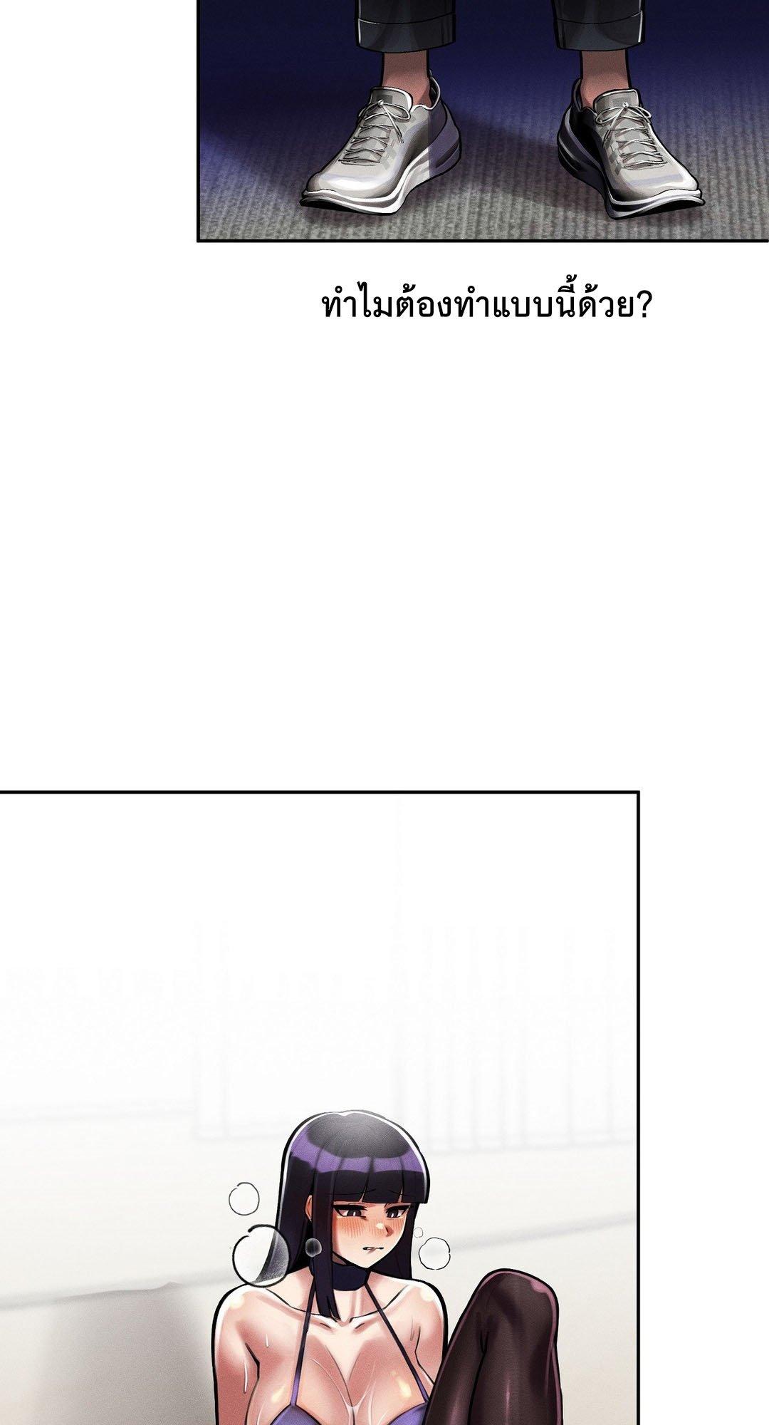 Doujin-Lc- อ่าน โดจิน มังฮวา เกาหลี ญี่ปุ่น จีน แปลไทย 69 University ตอนที่ 1 2 3 4 5 6 7 8 9 10 11 12 13 14 ฟรี ไม่มีโฆษณา อ่าน โดจิน Manhwa เกาหลี ญี่ปุ่น จีน เรามีครบ คัดมาให้เน้นๆ โดจิน 18+ รับประกันความฟินโดย  Doujin Lc