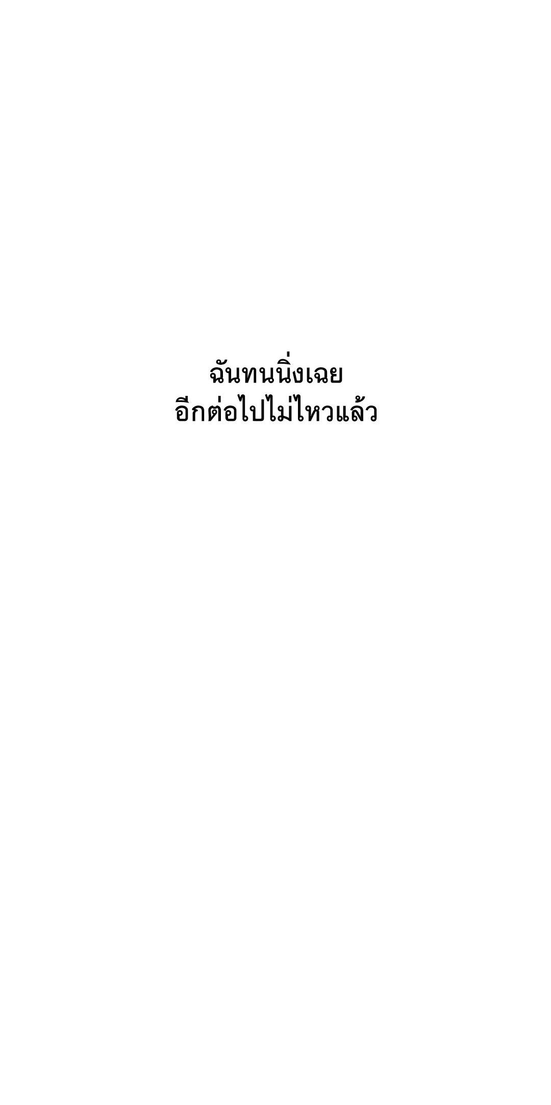 Doujin-Lc- อ่าน โดจิน มังฮวา เกาหลี ญี่ปุ่น จีน แปลไทย 69 University ตอนที่ 1 2 3 4 5 6 7 8 9 10 11 12 13 14 ฟรี ไม่มีโฆษณา อ่าน โดจิน Manhwa เกาหลี ญี่ปุ่น จีน เรามีครบ คัดมาให้เน้นๆ โดจิน 18+ รับประกันความฟินโดย  Doujin Lc