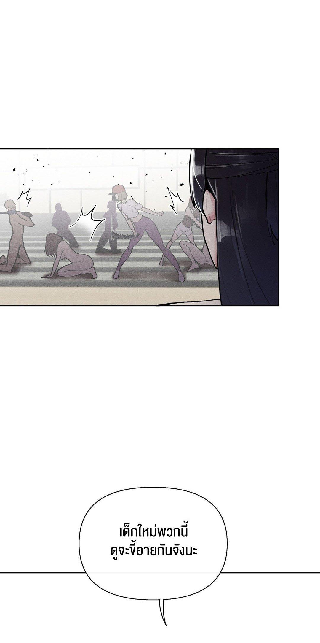 Doujin-Lc- อ่าน โดจิน มังฮวา เกาหลี ญี่ปุ่น จีน แปลไทย 69 University ตอนที่ 1 2 3 4 5 6 7 8 9 10 11 12 13 14 ฟรี ไม่มีโฆษณา อ่าน โดจิน Manhwa เกาหลี ญี่ปุ่น จีน เรามีครบ คัดมาให้เน้นๆ โดจิน 18+ รับประกันความฟินโดย  Doujin Lc