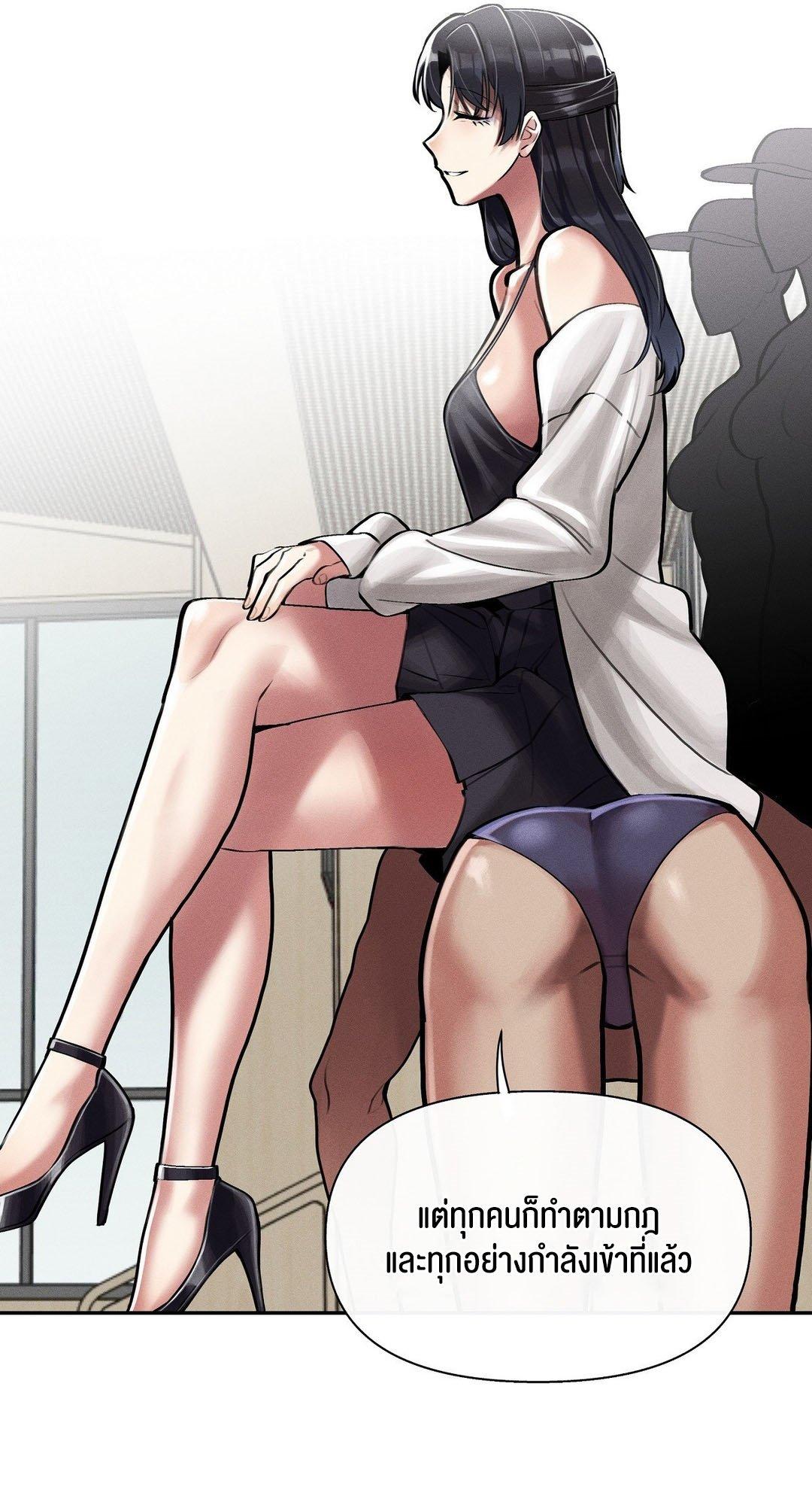 Doujin-Lc- อ่าน โดจิน มังฮวา เกาหลี ญี่ปุ่น จีน แปลไทย 69 University ตอนที่ 1 2 3 4 5 6 7 8 9 10 11 12 13 14 ฟรี ไม่มีโฆษณา อ่าน โดจิน Manhwa เกาหลี ญี่ปุ่น จีน เรามีครบ คัดมาให้เน้นๆ โดจิน 18+ รับประกันความฟินโดย  Doujin Lc