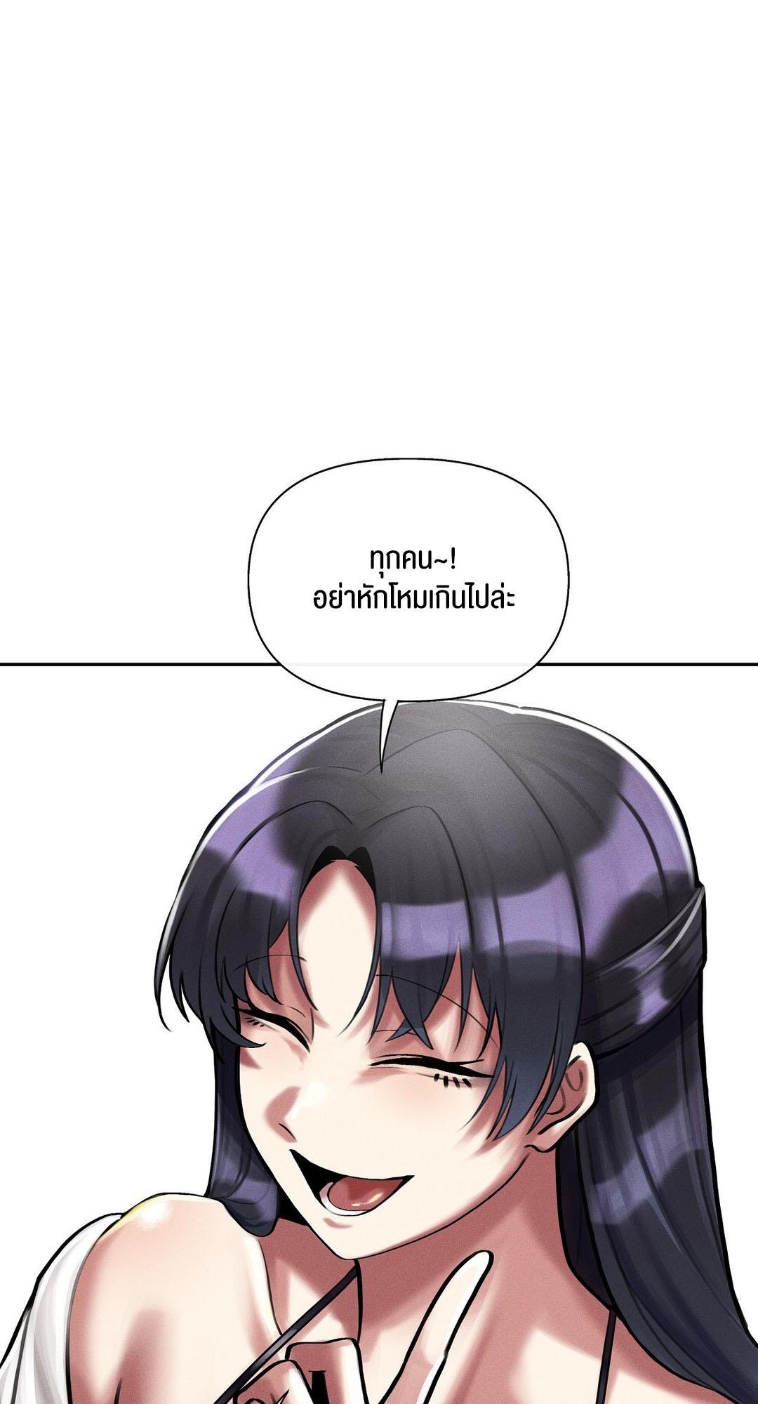 Doujin-Lc- อ่าน โดจิน มังฮวา เกาหลี ญี่ปุ่น จีน แปลไทย 69 University ตอนที่ 1 2 3 4 5 6 7 8 9 10 11 12 13 14 ฟรี ไม่มีโฆษณา อ่าน โดจิน Manhwa เกาหลี ญี่ปุ่น จีน เรามีครบ คัดมาให้เน้นๆ โดจิน 18+ รับประกันความฟินโดย  Doujin Lc