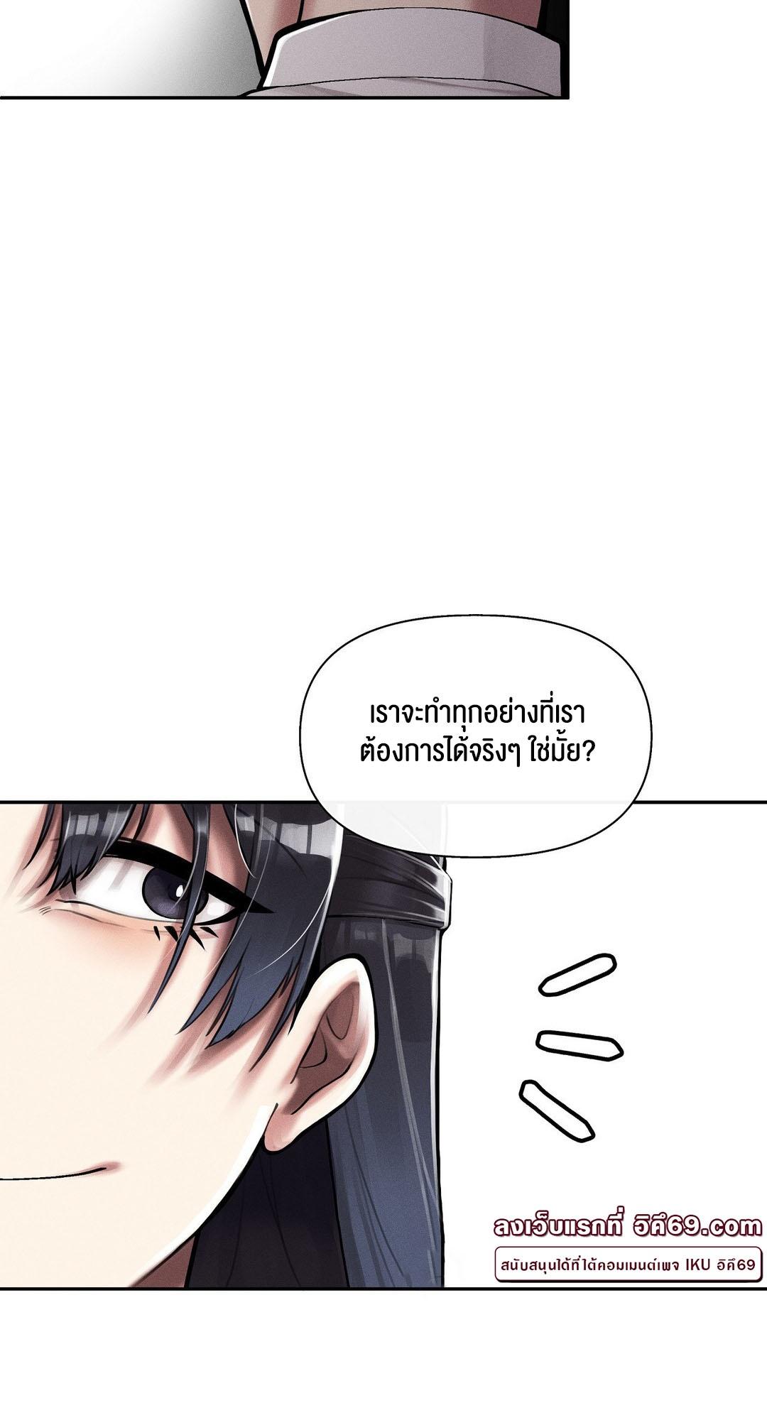 Doujin-Lc- อ่าน โดจิน มังฮวา เกาหลี ญี่ปุ่น จีน แปลไทย 69 University ตอนที่ 1 2 3 4 5 6 7 8 9 10 11 12 13 14 ฟรี ไม่มีโฆษณา อ่าน โดจิน Manhwa เกาหลี ญี่ปุ่น จีน เรามีครบ คัดมาให้เน้นๆ โดจิน 18+ รับประกันความฟินโดย  Doujin Lc