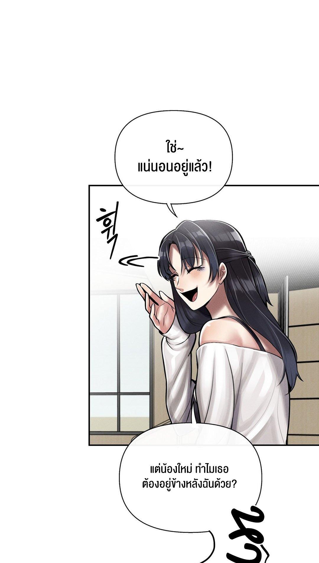 Doujin-Lc- อ่าน โดจิน มังฮวา เกาหลี ญี่ปุ่น จีน แปลไทย 69 University ตอนที่ 1 2 3 4 5 6 7 8 9 10 11 12 13 14 ฟรี ไม่มีโฆษณา อ่าน โดจิน Manhwa เกาหลี ญี่ปุ่น จีน เรามีครบ คัดมาให้เน้นๆ โดจิน 18+ รับประกันความฟินโดย  Doujin Lc