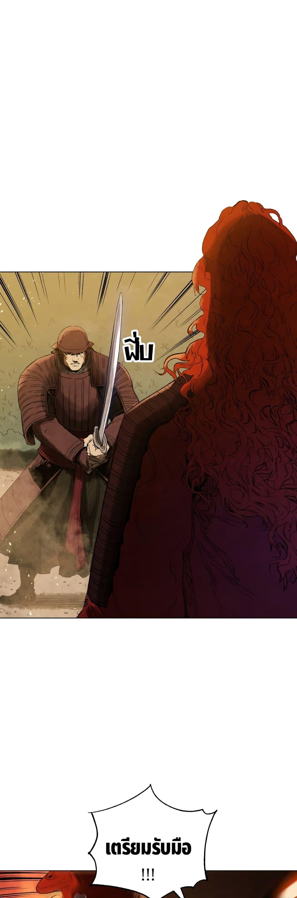 Manga-lc-com อ่านมังงะ อ่านการ์ตูน ออนไลน์ ฟรี Three Kingdoms Lu Bu’s Legacy ตอนที่ 1 2 3 4 5 6 7 8 9 10 11 12 13 14 ฟรี ไม่มีโฆษณา Manga-lc - อ่าน มังงะ อ่าน การ์ตูน ออนไลน์ อ่านมังงะ ฟรี