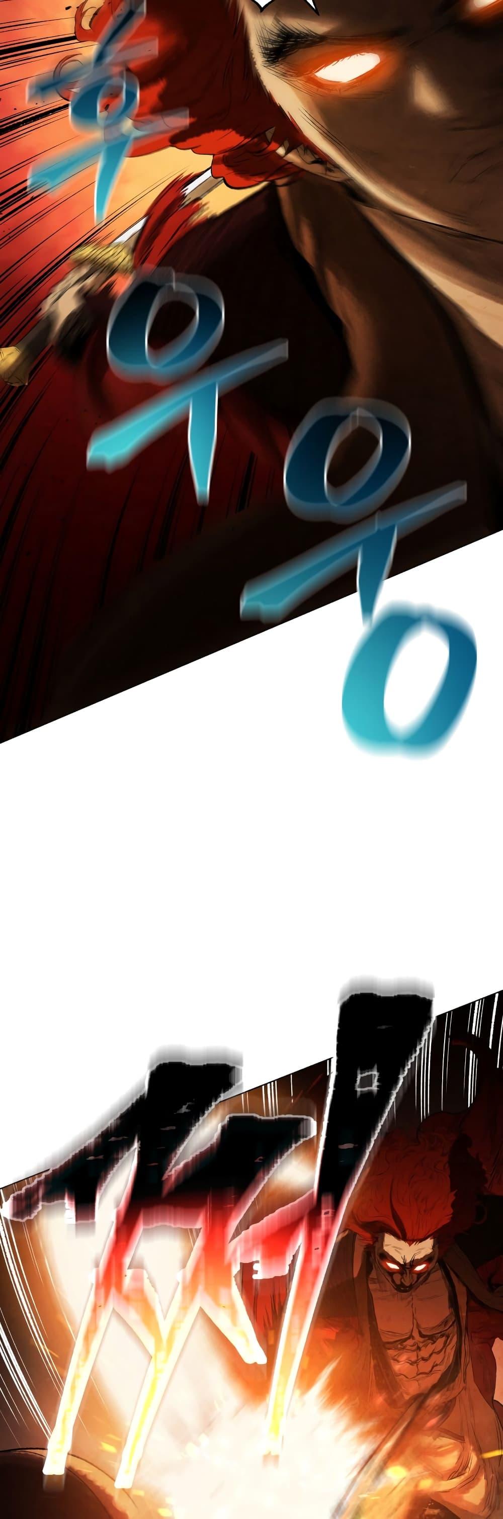 Manga-lc-com อ่านมังงะ อ่านการ์ตูน ออนไลน์ ฟรี Three Kingdoms Lu Bu’s Legacy ตอนที่ 1 2 3 4 5 6 7 8 9 10 11 12 13 14 ฟรี ไม่มีโฆษณา Manga-lc - อ่าน มังงะ อ่าน การ์ตูน ออนไลน์ อ่านมังงะ ฟรี