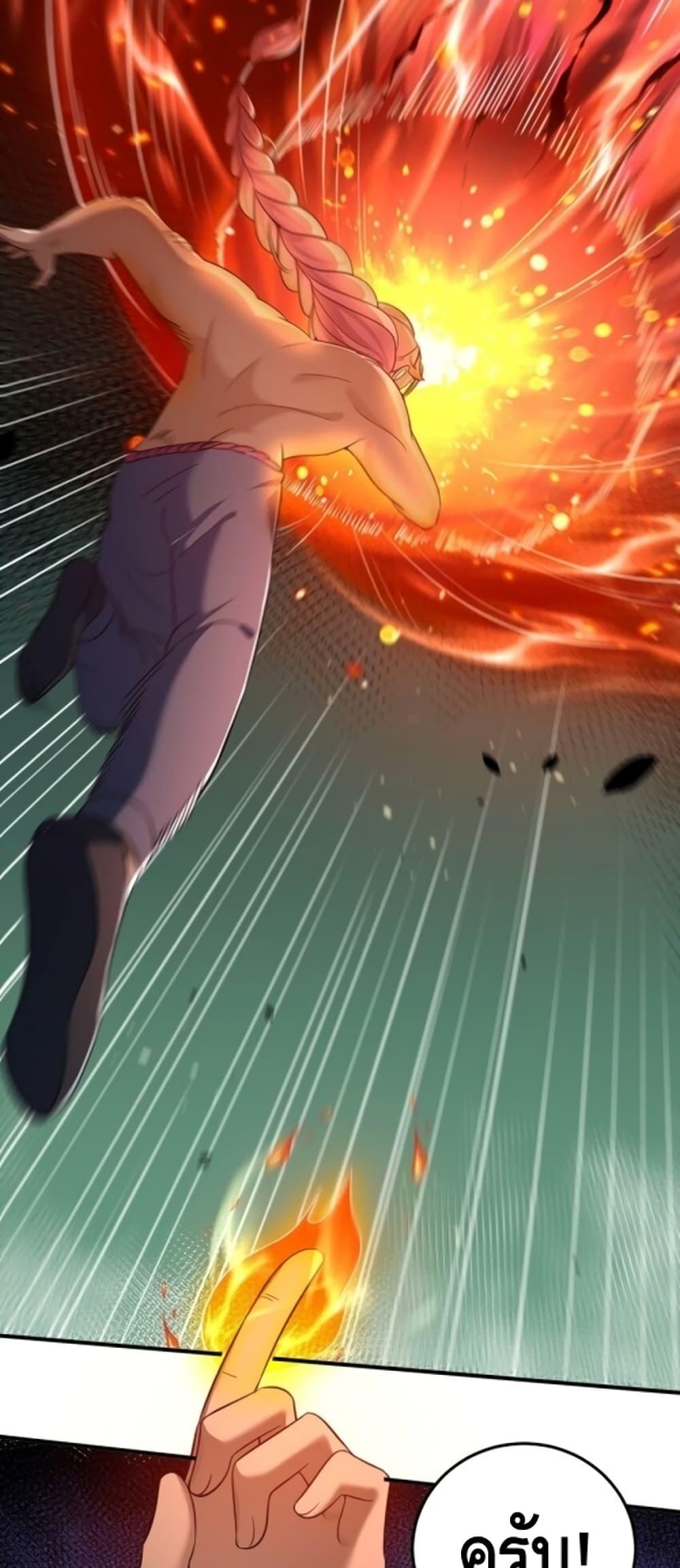 Manga-lc-com อ่านมังงะ อ่านการ์ตูน ออนไลน์ ฟรี AmIInvincible ตอนที่ 1 2 3 4 5 6 7 8 9 10 11 12 13 14 ฟรี ไม่มีโฆษณา Manga-lc - อ่าน มังงะ อ่าน การ์ตูน ออนไลน์ อ่านมังงะ ฟรี