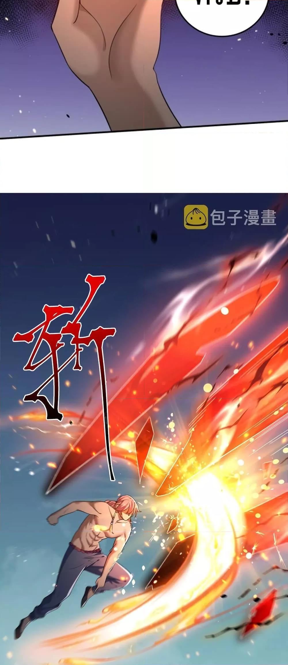 Manga-lc-com อ่านมังงะ อ่านการ์ตูน ออนไลน์ ฟรี AmIInvincible ตอนที่ 1 2 3 4 5 6 7 8 9 10 11 12 13 14 ฟรี ไม่มีโฆษณา Manga-lc - อ่าน มังงะ อ่าน การ์ตูน ออนไลน์ อ่านมังงะ ฟรี
