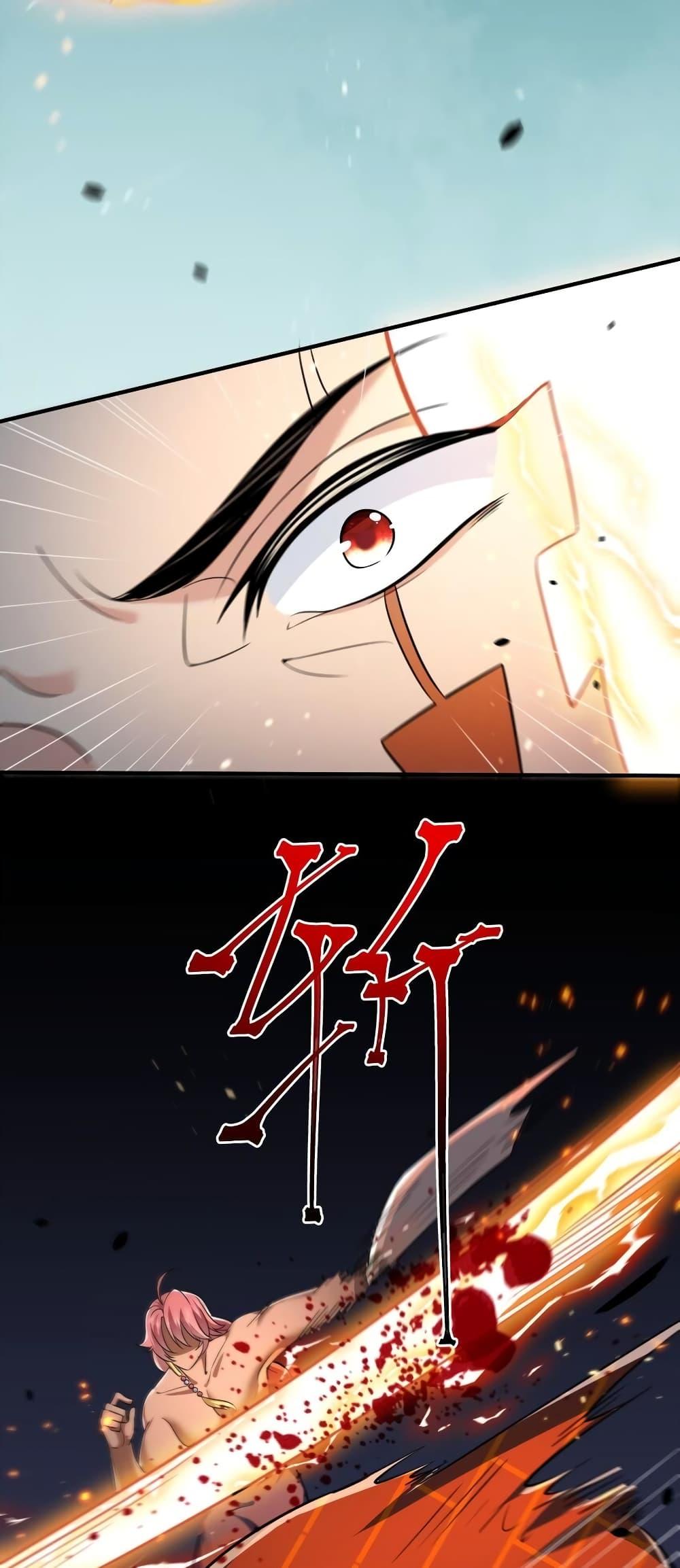 Manga-lc-com อ่านมังงะ อ่านการ์ตูน ออนไลน์ ฟรี AmIInvincible ตอนที่ 1 2 3 4 5 6 7 8 9 10 11 12 13 14 ฟรี ไม่มีโฆษณา Manga-lc - อ่าน มังงะ อ่าน การ์ตูน ออนไลน์ อ่านมังงะ ฟรี
