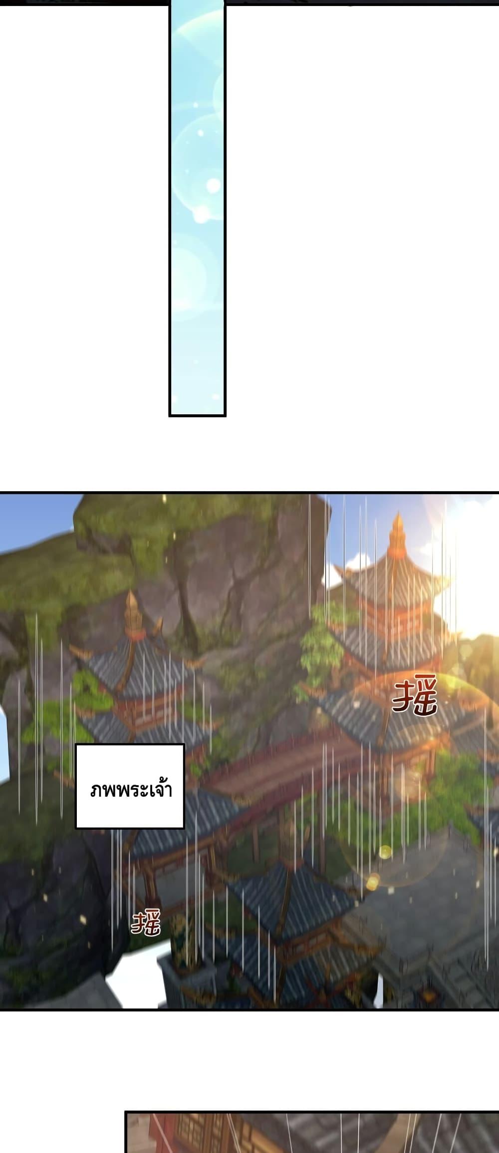 Manga-lc-com อ่านมังงะ อ่านการ์ตูน ออนไลน์ ฟรี AmIInvincible ตอนที่ 1 2 3 4 5 6 7 8 9 10 11 12 13 14 ฟรี ไม่มีโฆษณา Manga-lc - อ่าน มังงะ อ่าน การ์ตูน ออนไลน์ อ่านมังงะ ฟรี