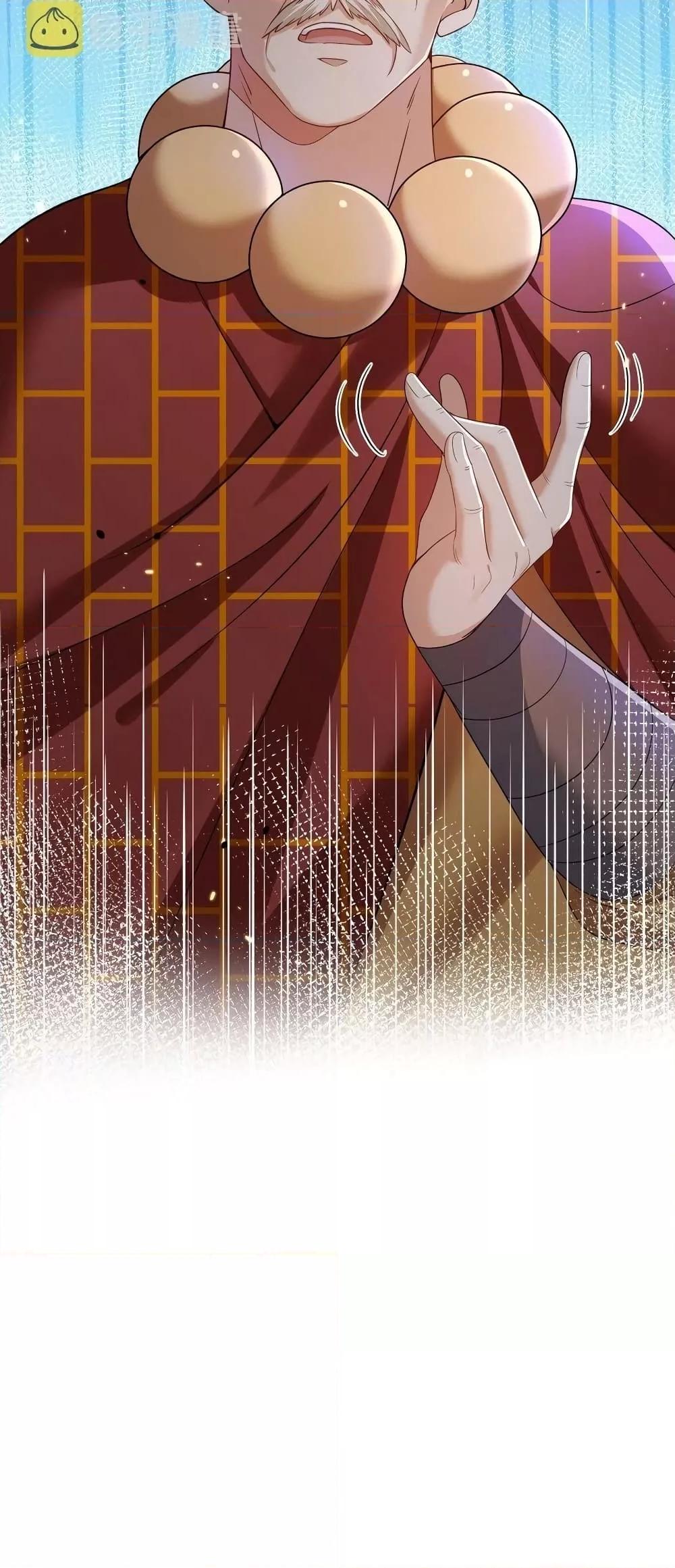 Manga-lc-com อ่านมังงะ อ่านการ์ตูน ออนไลน์ ฟรี AmIInvincible ตอนที่ 1 2 3 4 5 6 7 8 9 10 11 12 13 14 ฟรี ไม่มีโฆษณา Manga-lc - อ่าน มังงะ อ่าน การ์ตูน ออนไลน์ อ่านมังงะ ฟรี