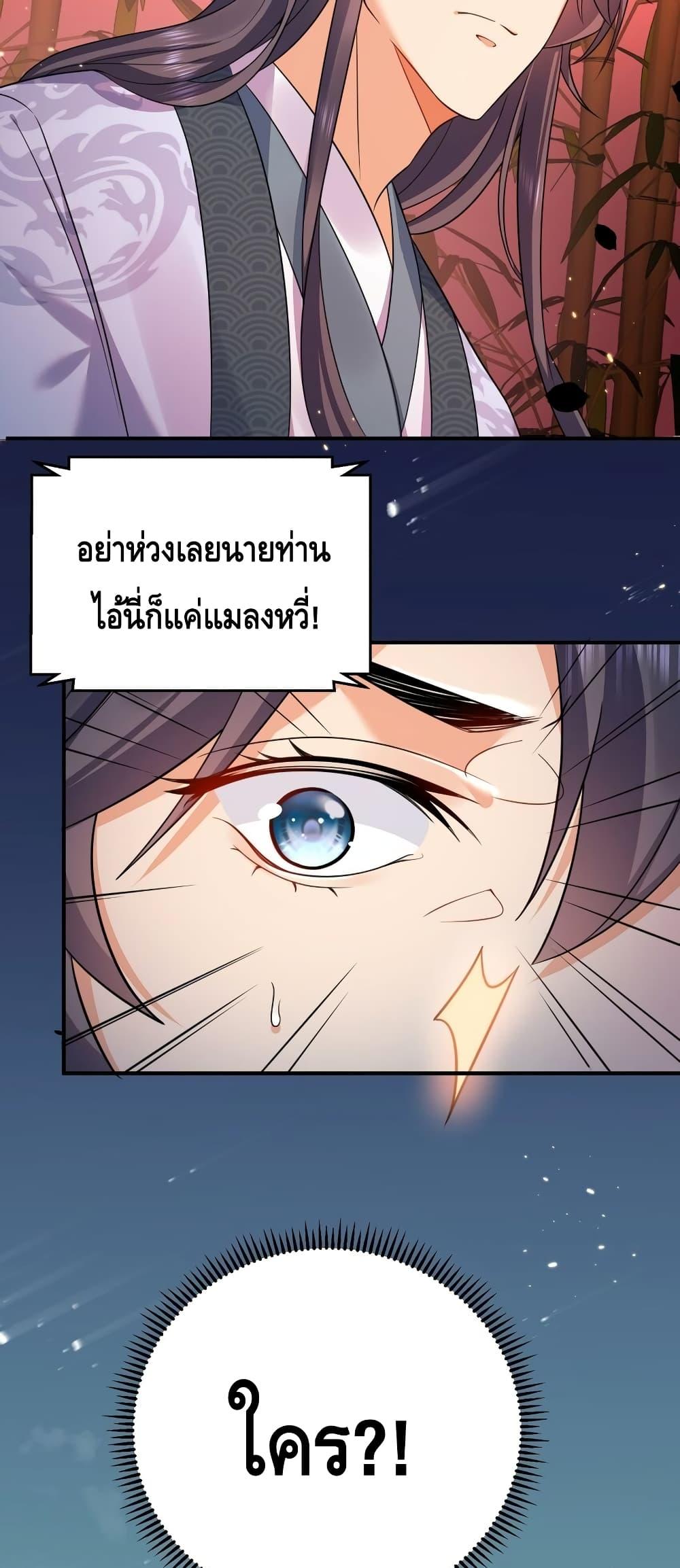 Manga-lc-com อ่านมังงะ อ่านการ์ตูน ออนไลน์ ฟรี AmIInvincible ตอนที่ 1 2 3 4 5 6 7 8 9 10 11 12 13 14 ฟรี ไม่มีโฆษณา Manga-lc - อ่าน มังงะ อ่าน การ์ตูน ออนไลน์ อ่านมังงะ ฟรี