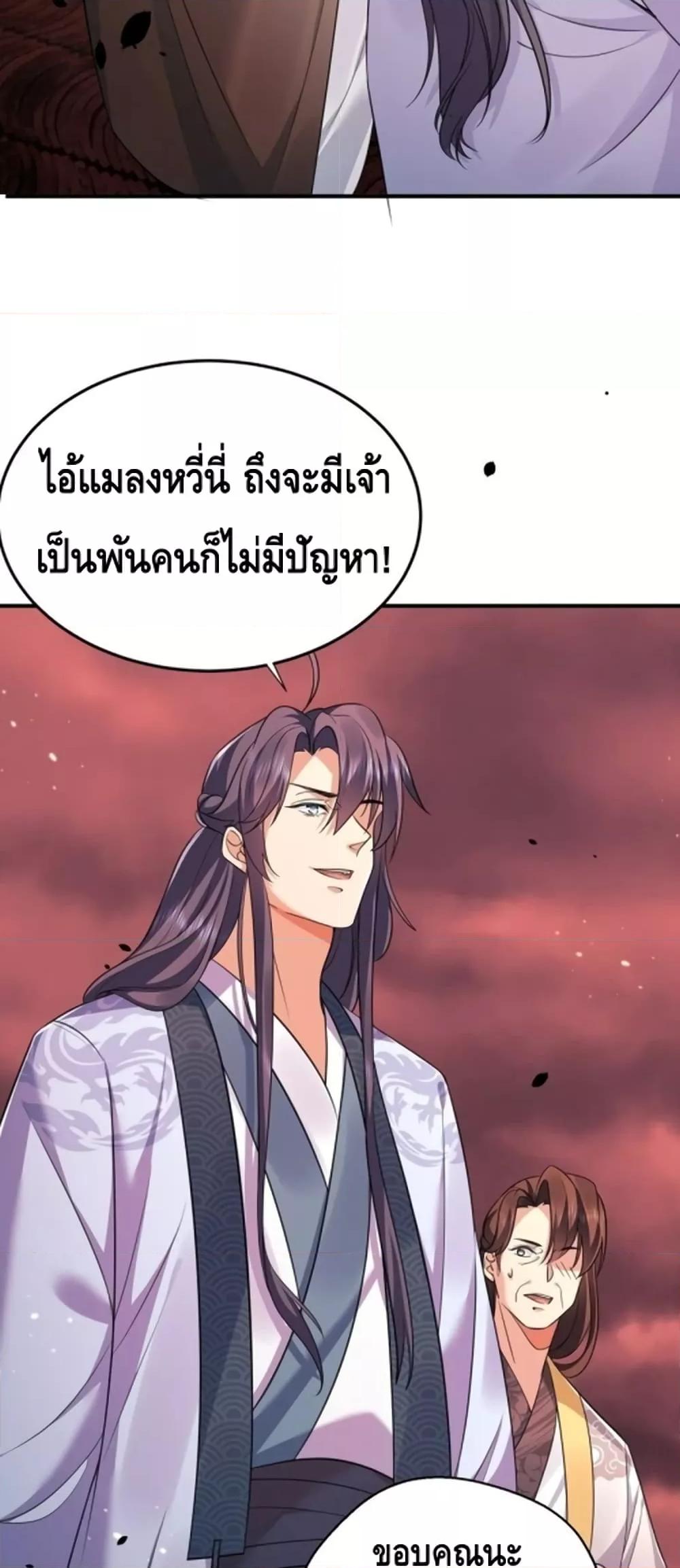 Manga-lc-com อ่านมังงะ อ่านการ์ตูน ออนไลน์ ฟรี AmIInvincible ตอนที่ 1 2 3 4 5 6 7 8 9 10 11 12 13 14 ฟรี ไม่มีโฆษณา Manga-lc - อ่าน มังงะ อ่าน การ์ตูน ออนไลน์ อ่านมังงะ ฟรี
