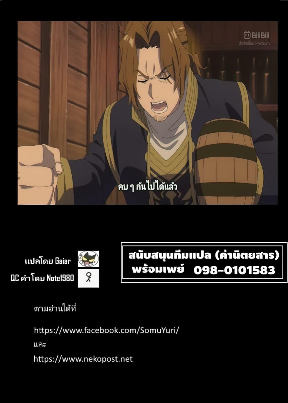 Manga-lc-com อ่านมังงะ อ่านการ์ตูน ออนไลน์ ฟรี Tonari no Seki no Yatsu ga Souiu Me de Mite Kuru ตอนที่ 1 2 3 4 5 6 7 8 9 10 11 12 13 14 ฟรี ไม่มีโฆษณา Manga-lc - อ่าน มังงะ อ่าน การ์ตูน ออนไลน์ อ่านมังงะ ฟรี