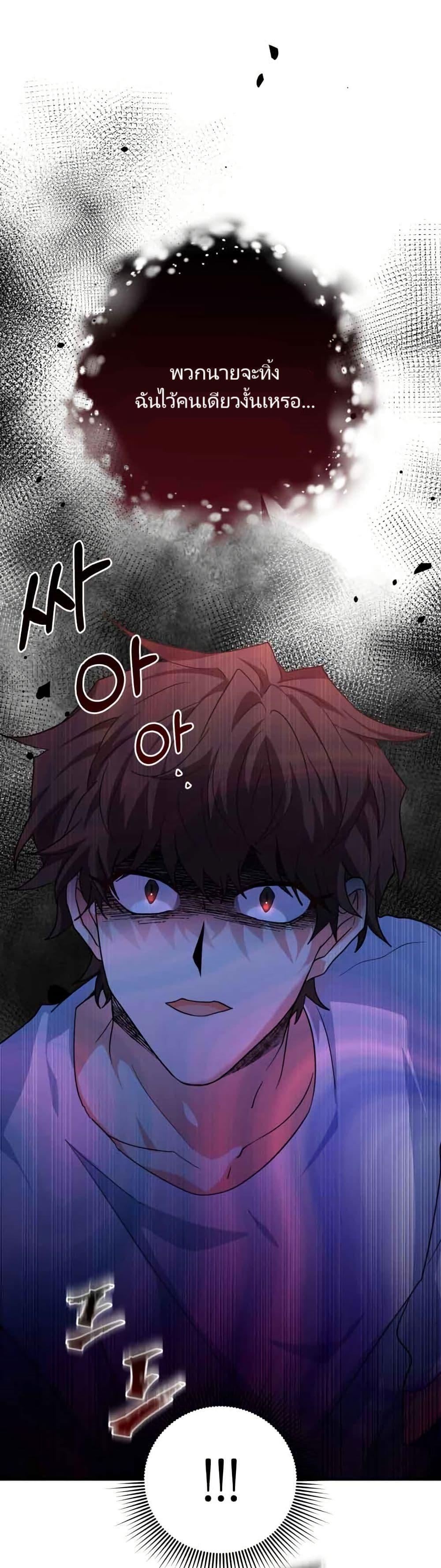 Manga-lc-com อ่านมังงะ อ่านการ์ตูน ออนไลน์ ฟรี I’m the Main Character’s Little Sister ตอนที่ 1 2 3 4 5 6 7 8 9 10 11 12 13 14 ฟรี ไม่มีโฆษณา Manga-lc - อ่าน มังงะ อ่าน การ์ตูน ออนไลน์ อ่านมังงะ ฟรี