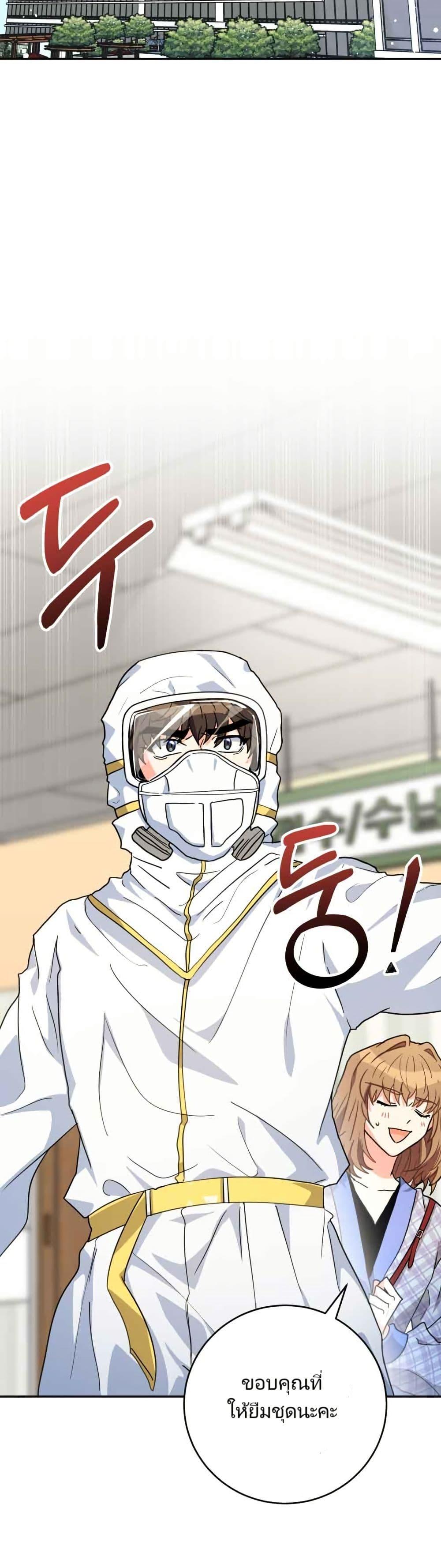 Manga-lc-com อ่านมังงะ อ่านการ์ตูน ออนไลน์ ฟรี I’m the Main Character’s Little Sister ตอนที่ 1 2 3 4 5 6 7 8 9 10 11 12 13 14 ฟรี ไม่มีโฆษณา Manga-lc - อ่าน มังงะ อ่าน การ์ตูน ออนไลน์ อ่านมังงะ ฟรี