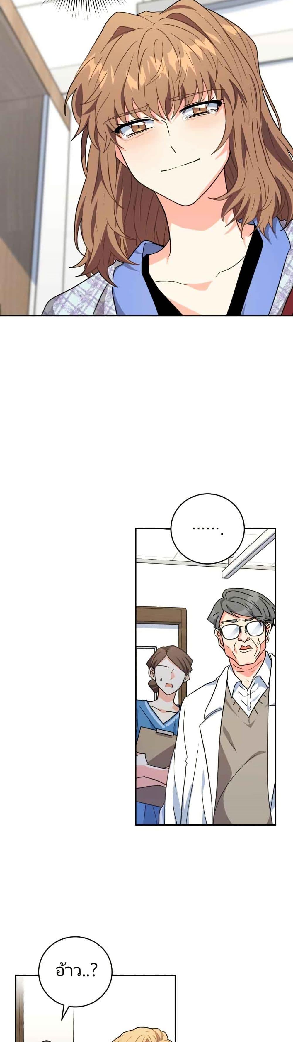 Manga-lc-com อ่านมังงะ อ่านการ์ตูน ออนไลน์ ฟรี I’m the Main Character’s Little Sister ตอนที่ 1 2 3 4 5 6 7 8 9 10 11 12 13 14 ฟรี ไม่มีโฆษณา Manga-lc - อ่าน มังงะ อ่าน การ์ตูน ออนไลน์ อ่านมังงะ ฟรี