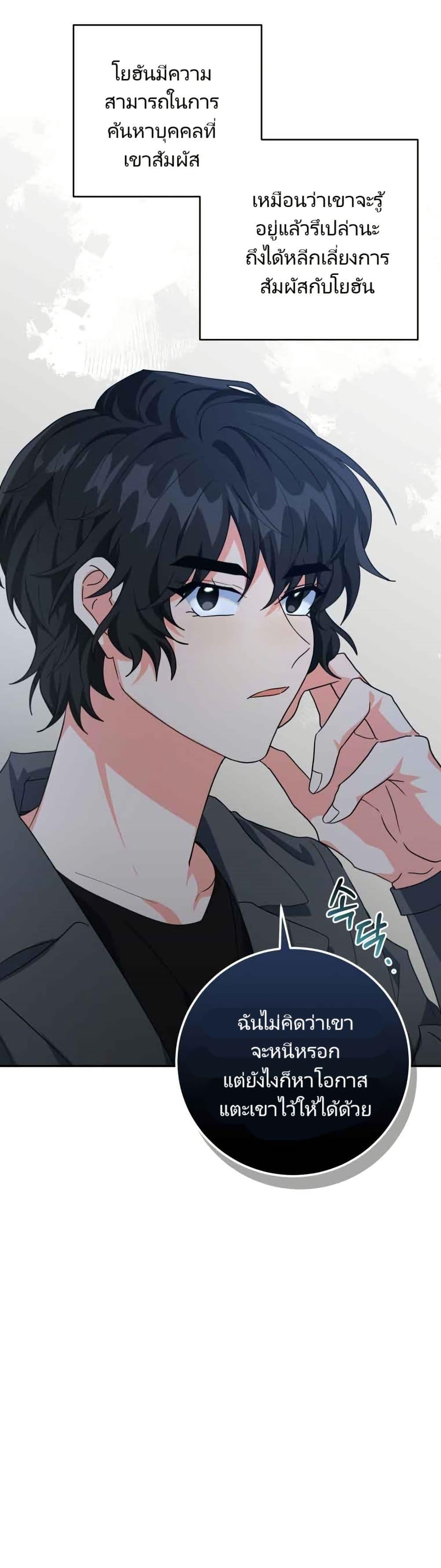 Manga-lc-com อ่านมังงะ อ่านการ์ตูน ออนไลน์ ฟรี I’m the Main Character’s Little Sister ตอนที่ 1 2 3 4 5 6 7 8 9 10 11 12 13 14 ฟรี ไม่มีโฆษณา Manga-lc - อ่าน มังงะ อ่าน การ์ตูน ออนไลน์ อ่านมังงะ ฟรี