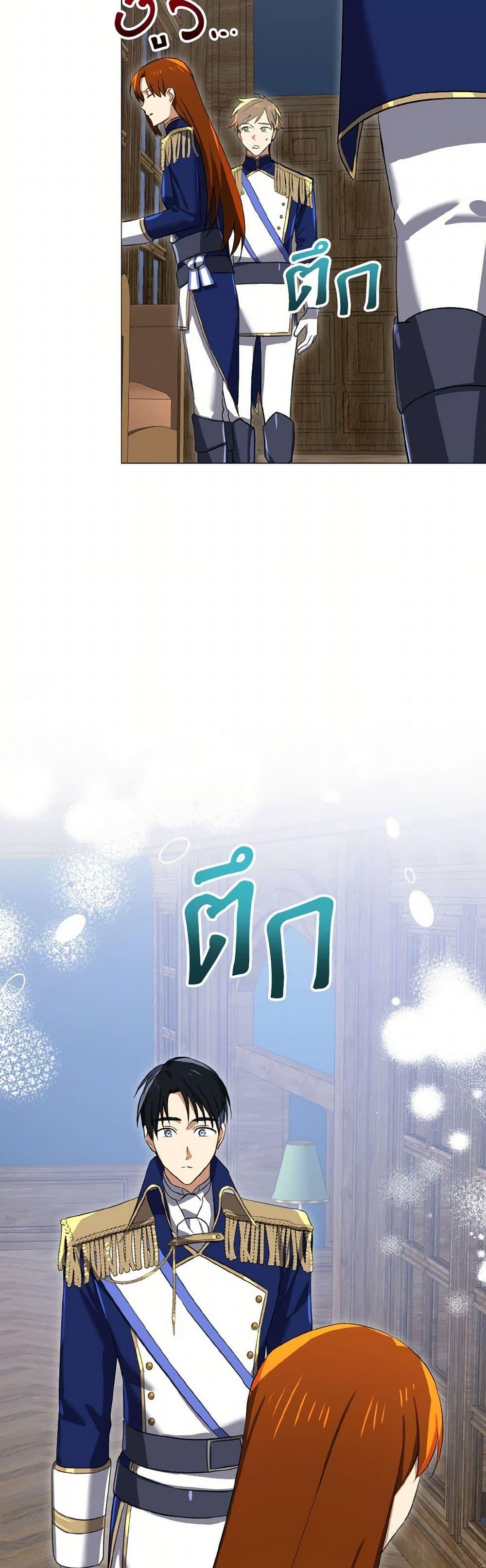 Manga-lc-com อ่านมังงะ อ่านการ์ตูน ออนไลน์ ฟรี Don’t Mess With My Duke Dubless! ตอนที่ 1 2 3 4 5 6 7 8 9 10 11 12 13 14 ฟรี ไม่มีโฆษณา Manga-lc - อ่าน มังงะ อ่าน การ์ตูน ออนไลน์ อ่านมังงะ ฟรี