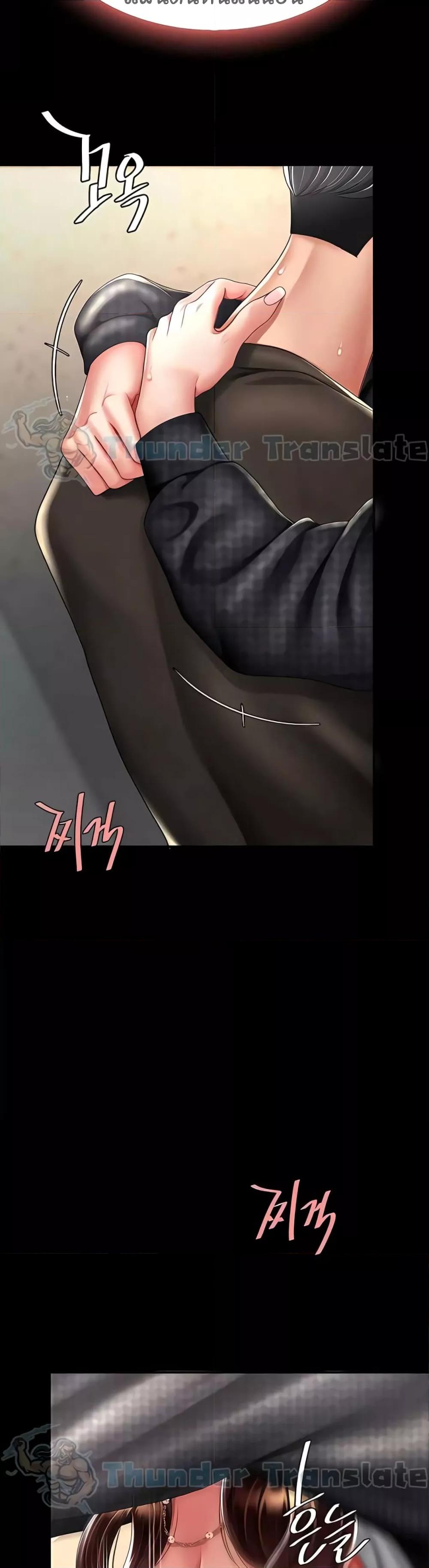 Doujin-Lc- อ่าน โดจิน มังฮวา เกาหลี ญี่ปุ่น จีน แปลไทย Go Ahead, Mom ตอนที่ 1 2 3 4 5 6 7 8 9 10 11 12 13 14 ฟรี ไม่มีโฆษณา อ่าน โดจิน Manhwa เกาหลี ญี่ปุ่น จีน เรามีครบ คัดมาให้เน้นๆ โดจิน 18+ รับประกันความฟินโดย  Doujin Lc