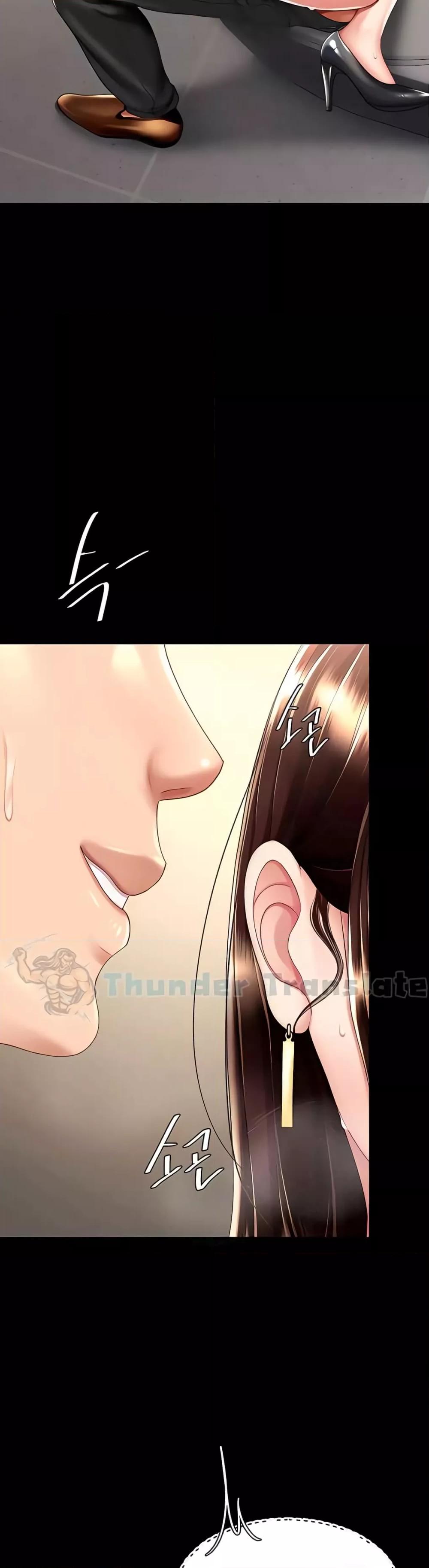 Doujin-Lc- อ่าน โดจิน มังฮวา เกาหลี ญี่ปุ่น จีน แปลไทย Go Ahead, Mom ตอนที่ 1 2 3 4 5 6 7 8 9 10 11 12 13 14 ฟรี ไม่มีโฆษณา อ่าน โดจิน Manhwa เกาหลี ญี่ปุ่น จีน เรามีครบ คัดมาให้เน้นๆ โดจิน 18+ รับประกันความฟินโดย  Doujin Lc