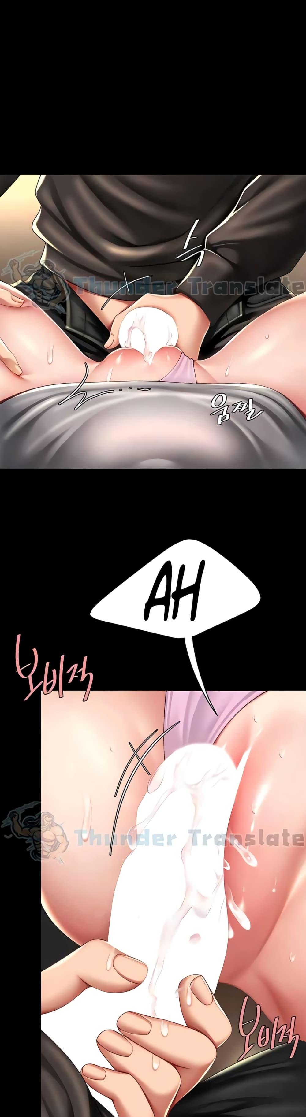 Doujin-Lc- อ่าน โดจิน มังฮวา เกาหลี ญี่ปุ่น จีน แปลไทย Go Ahead, Mom ตอนที่ 1 2 3 4 5 6 7 8 9 10 11 12 13 14 ฟรี ไม่มีโฆษณา อ่าน โดจิน Manhwa เกาหลี ญี่ปุ่น จีน เรามีครบ คัดมาให้เน้นๆ โดจิน 18+ รับประกันความฟินโดย  Doujin Lc