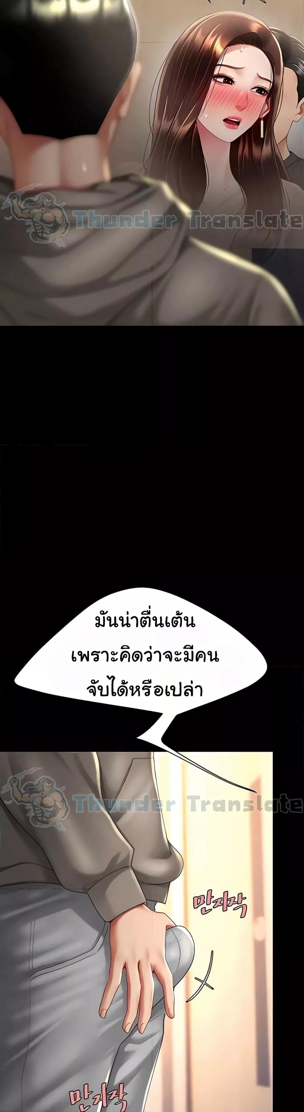 Doujin-Lc- อ่าน โดจิน มังฮวา เกาหลี ญี่ปุ่น จีน แปลไทย Go Ahead, Mom ตอนที่ 1 2 3 4 5 6 7 8 9 10 11 12 13 14 ฟรี ไม่มีโฆษณา อ่าน โดจิน Manhwa เกาหลี ญี่ปุ่น จีน เรามีครบ คัดมาให้เน้นๆ โดจิน 18+ รับประกันความฟินโดย  Doujin Lc