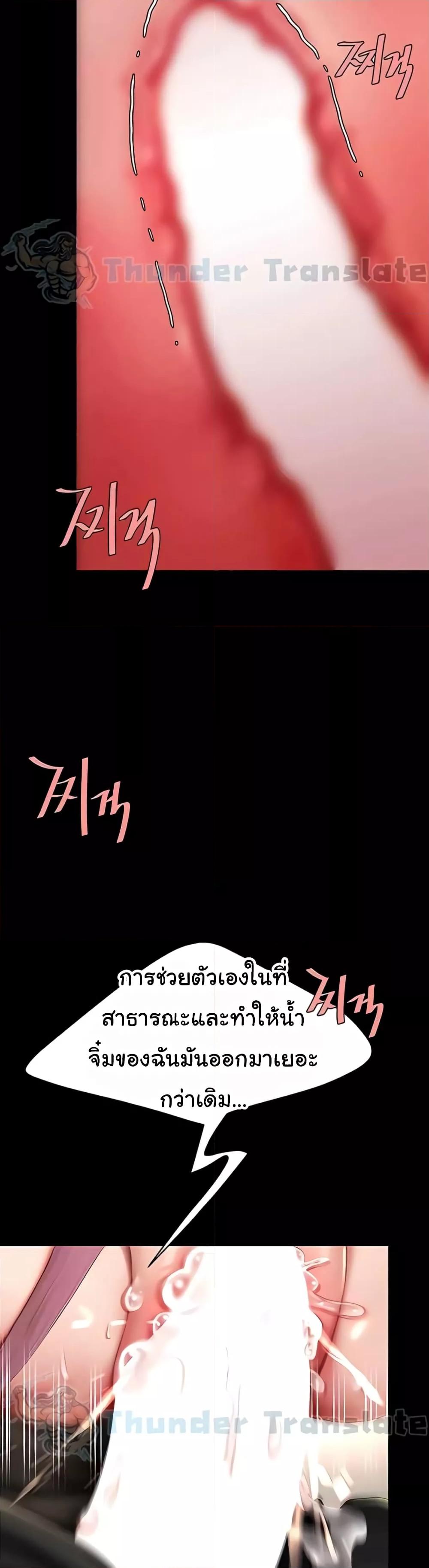 Doujin-Lc- อ่าน โดจิน มังฮวา เกาหลี ญี่ปุ่น จีน แปลไทย Go Ahead, Mom ตอนที่ 1 2 3 4 5 6 7 8 9 10 11 12 13 14 ฟรี ไม่มีโฆษณา อ่าน โดจิน Manhwa เกาหลี ญี่ปุ่น จีน เรามีครบ คัดมาให้เน้นๆ โดจิน 18+ รับประกันความฟินโดย  Doujin Lc