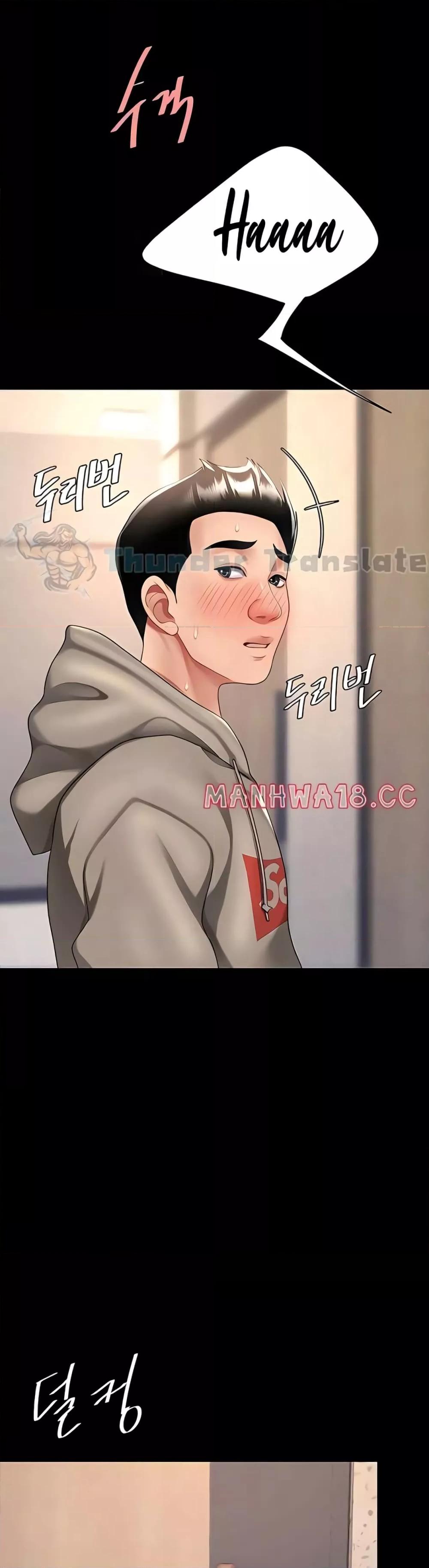 Doujin-Lc- อ่าน โดจิน มังฮวา เกาหลี ญี่ปุ่น จีน แปลไทย Go Ahead, Mom ตอนที่ 1 2 3 4 5 6 7 8 9 10 11 12 13 14 ฟรี ไม่มีโฆษณา อ่าน โดจิน Manhwa เกาหลี ญี่ปุ่น จีน เรามีครบ คัดมาให้เน้นๆ โดจิน 18+ รับประกันความฟินโดย  Doujin Lc