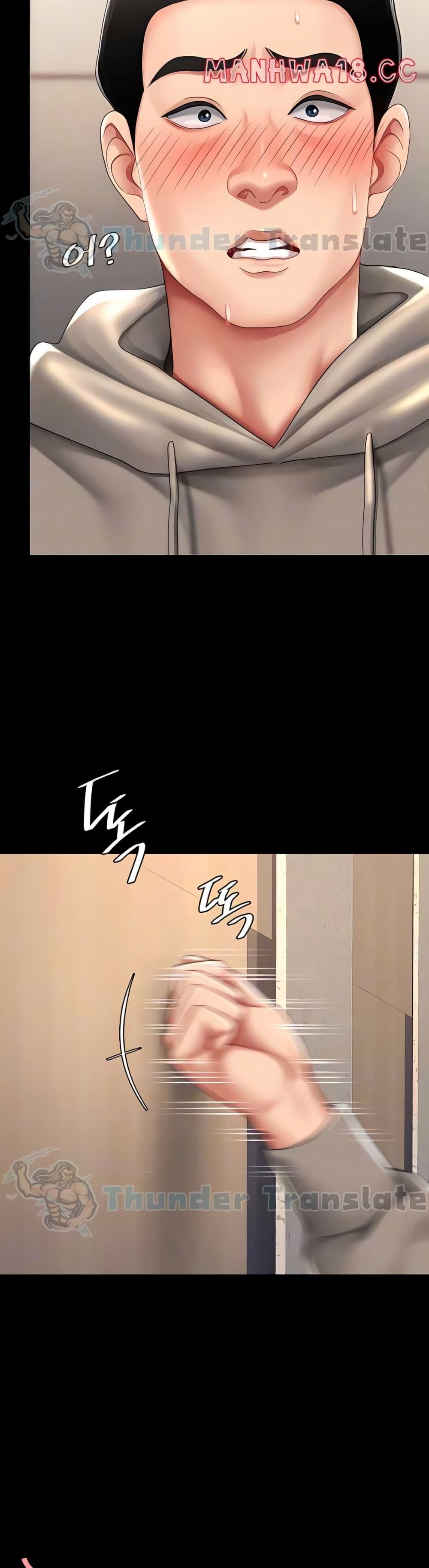 Doujin-Lc- อ่าน โดจิน มังฮวา เกาหลี ญี่ปุ่น จีน แปลไทย Go Ahead, Mom ตอนที่ 1 2 3 4 5 6 7 8 9 10 11 12 13 14 ฟรี ไม่มีโฆษณา อ่าน โดจิน Manhwa เกาหลี ญี่ปุ่น จีน เรามีครบ คัดมาให้เน้นๆ โดจิน 18+ รับประกันความฟินโดย  Doujin Lc