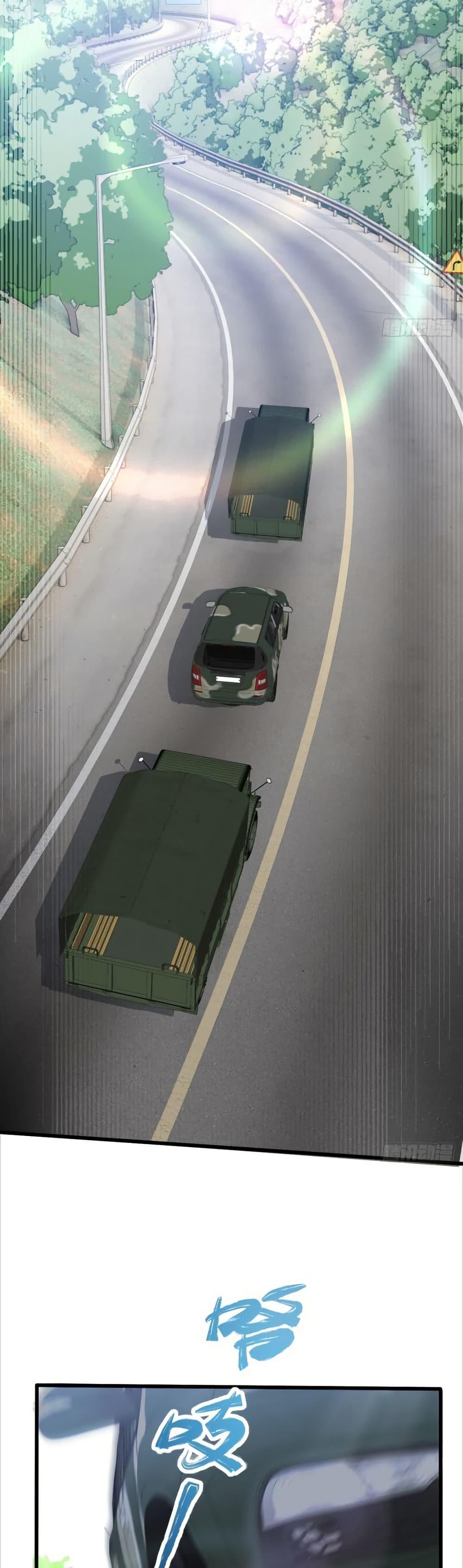 Manga-lc-com อ่านมังงะ อ่านการ์ตูน ออนไลน์ ฟรี Mythical Invasion I Slay Gods on Earth ตอนที่ 1 2 3 4 5 6 7 8 9 10 11 12 13 14 ฟรี ไม่มีโฆษณา Manga-lc - อ่าน มังงะ อ่าน การ์ตูน ออนไลน์ อ่านมังงะ ฟรี