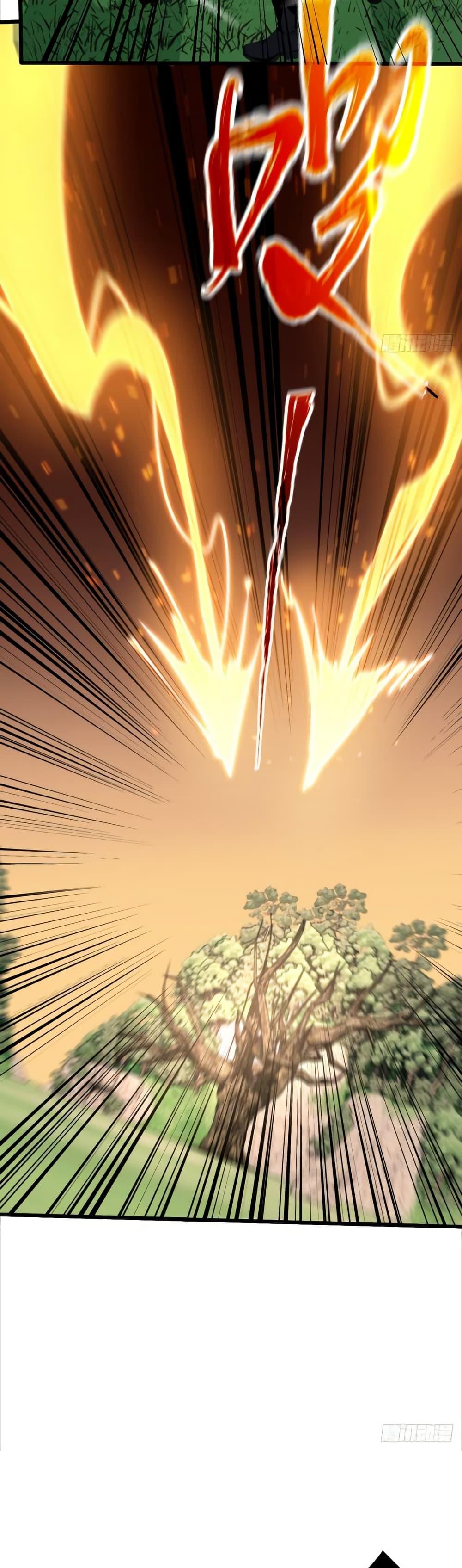 Manga-lc-com อ่านมังงะ อ่านการ์ตูน ออนไลน์ ฟรี Mythical Invasion I Slay Gods on Earth ตอนที่ 1 2 3 4 5 6 7 8 9 10 11 12 13 14 ฟรี ไม่มีโฆษณา Manga-lc - อ่าน มังงะ อ่าน การ์ตูน ออนไลน์ อ่านมังงะ ฟรี