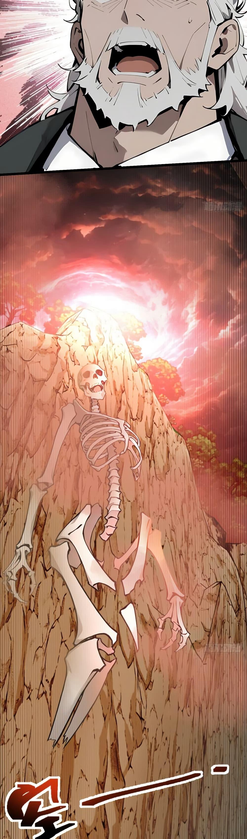 Manga-lc-com อ่านมังงะ อ่านการ์ตูน ออนไลน์ ฟรี Mythical Invasion I Slay Gods on Earth ตอนที่ 1 2 3 4 5 6 7 8 9 10 11 12 13 14 ฟรี ไม่มีโฆษณา Manga-lc - อ่าน มังงะ อ่าน การ์ตูน ออนไลน์ อ่านมังงะ ฟรี