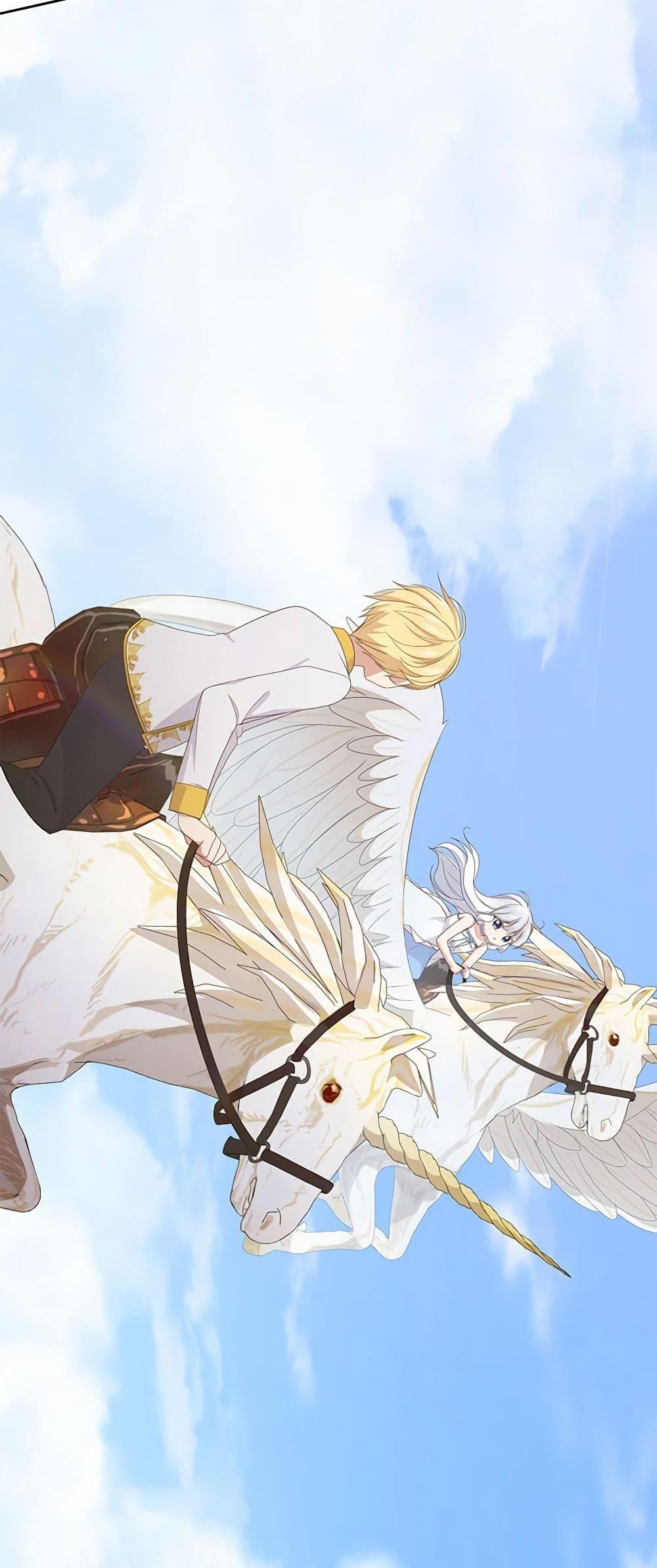 Manga-lc-com อ่านมังงะ อ่านการ์ตูน ออนไลน์ ฟรี The Villain’s Beloved Daughter ตอนที่ 1 2 3 4 5 6 7 8 9 10 11 12 13 14 ฟรี ไม่มีโฆษณา Manga-lc - อ่าน มังงะ อ่าน การ์ตูน ออนไลน์ อ่านมังงะ ฟรี