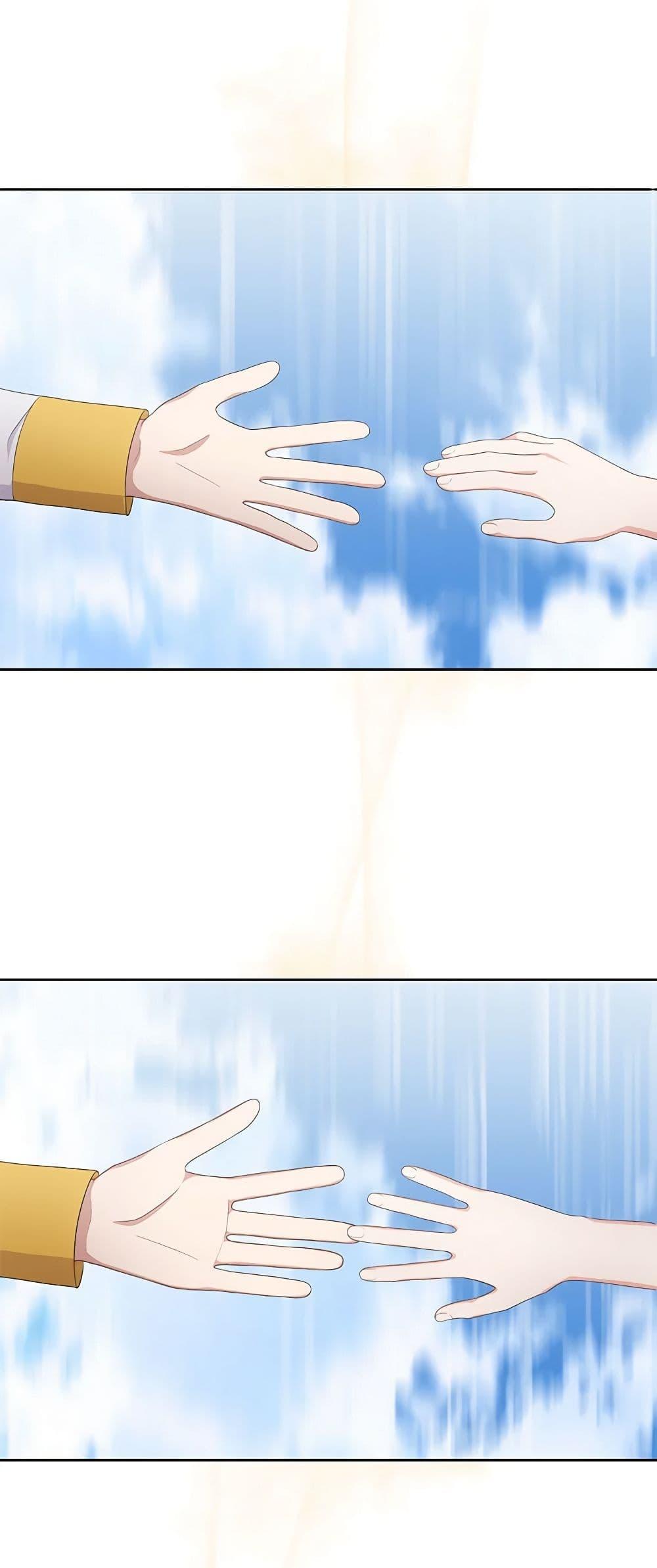 Manga-lc-com อ่านมังงะ อ่านการ์ตูน ออนไลน์ ฟรี The Villain’s Beloved Daughter ตอนที่ 1 2 3 4 5 6 7 8 9 10 11 12 13 14 ฟรี ไม่มีโฆษณา Manga-lc - อ่าน มังงะ อ่าน การ์ตูน ออนไลน์ อ่านมังงะ ฟรี