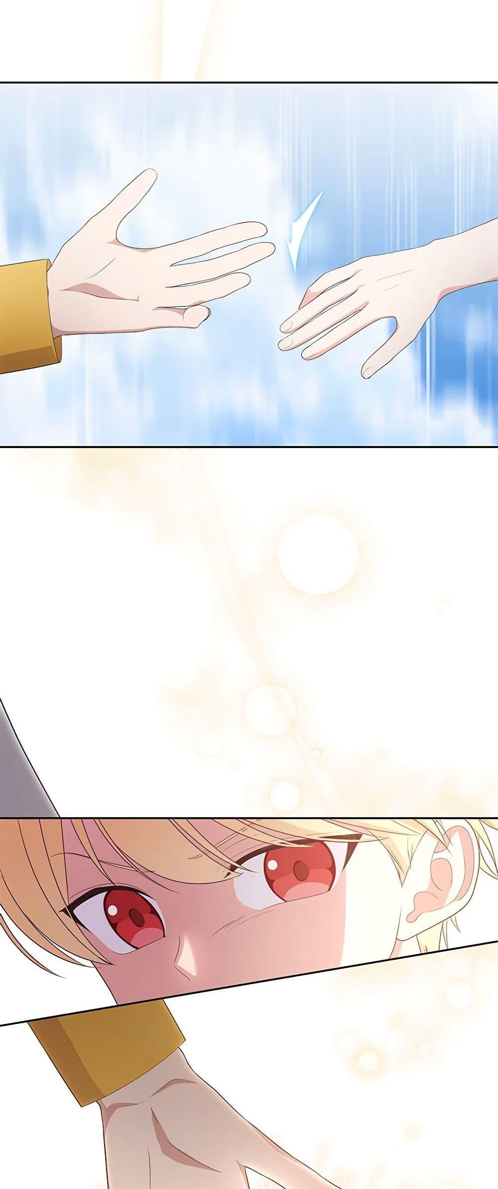 Manga-lc-com อ่านมังงะ อ่านการ์ตูน ออนไลน์ ฟรี The Villain’s Beloved Daughter ตอนที่ 1 2 3 4 5 6 7 8 9 10 11 12 13 14 ฟรี ไม่มีโฆษณา Manga-lc - อ่าน มังงะ อ่าน การ์ตูน ออนไลน์ อ่านมังงะ ฟรี