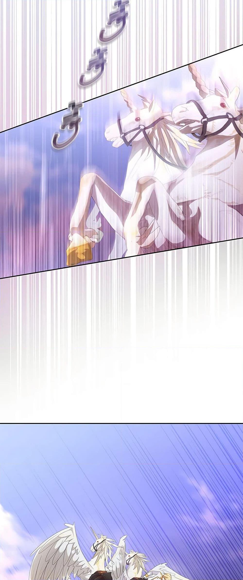 Manga-lc-com อ่านมังงะ อ่านการ์ตูน ออนไลน์ ฟรี The Villain’s Beloved Daughter ตอนที่ 1 2 3 4 5 6 7 8 9 10 11 12 13 14 ฟรี ไม่มีโฆษณา Manga-lc - อ่าน มังงะ อ่าน การ์ตูน ออนไลน์ อ่านมังงะ ฟรี