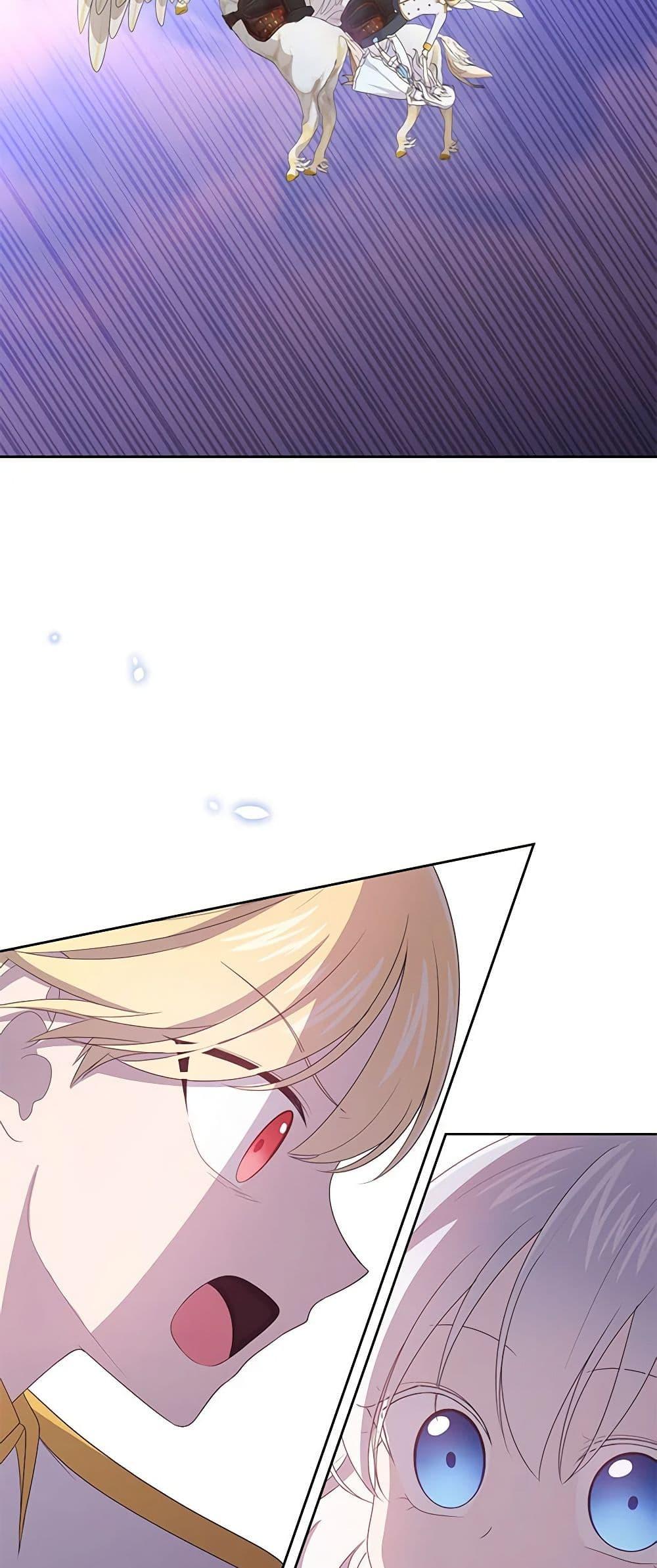 Manga-lc-com อ่านมังงะ อ่านการ์ตูน ออนไลน์ ฟรี The Villain’s Beloved Daughter ตอนที่ 1 2 3 4 5 6 7 8 9 10 11 12 13 14 ฟรี ไม่มีโฆษณา Manga-lc - อ่าน มังงะ อ่าน การ์ตูน ออนไลน์ อ่านมังงะ ฟรี